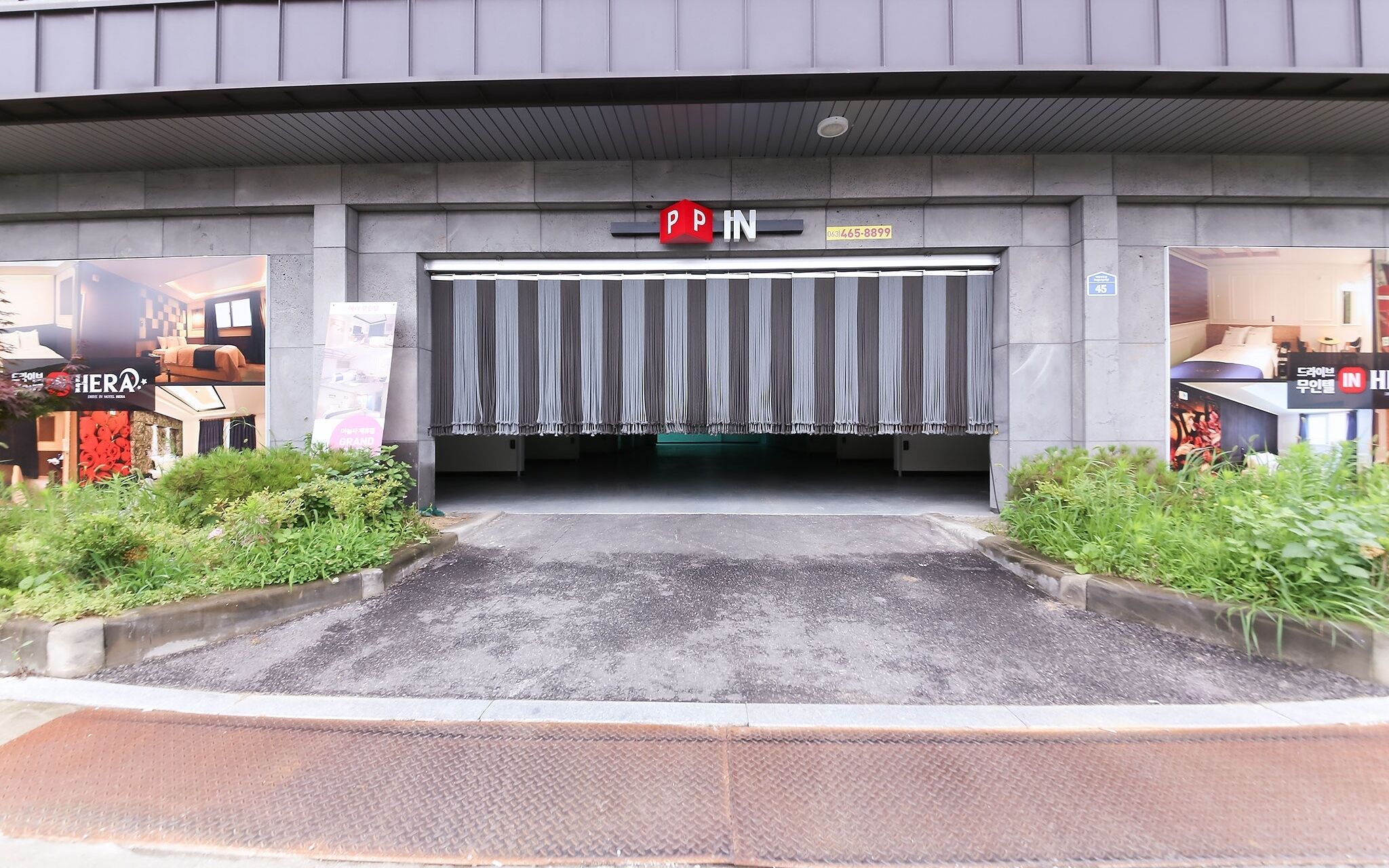 Gunsan Hera Self Check In Motel