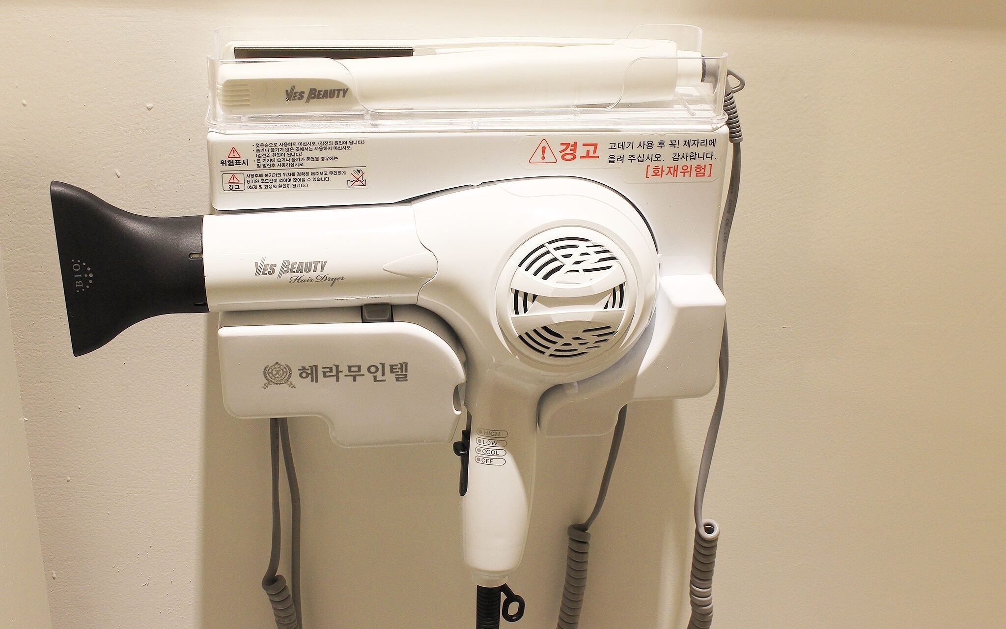 Gunsan Hera Self Check In Motel