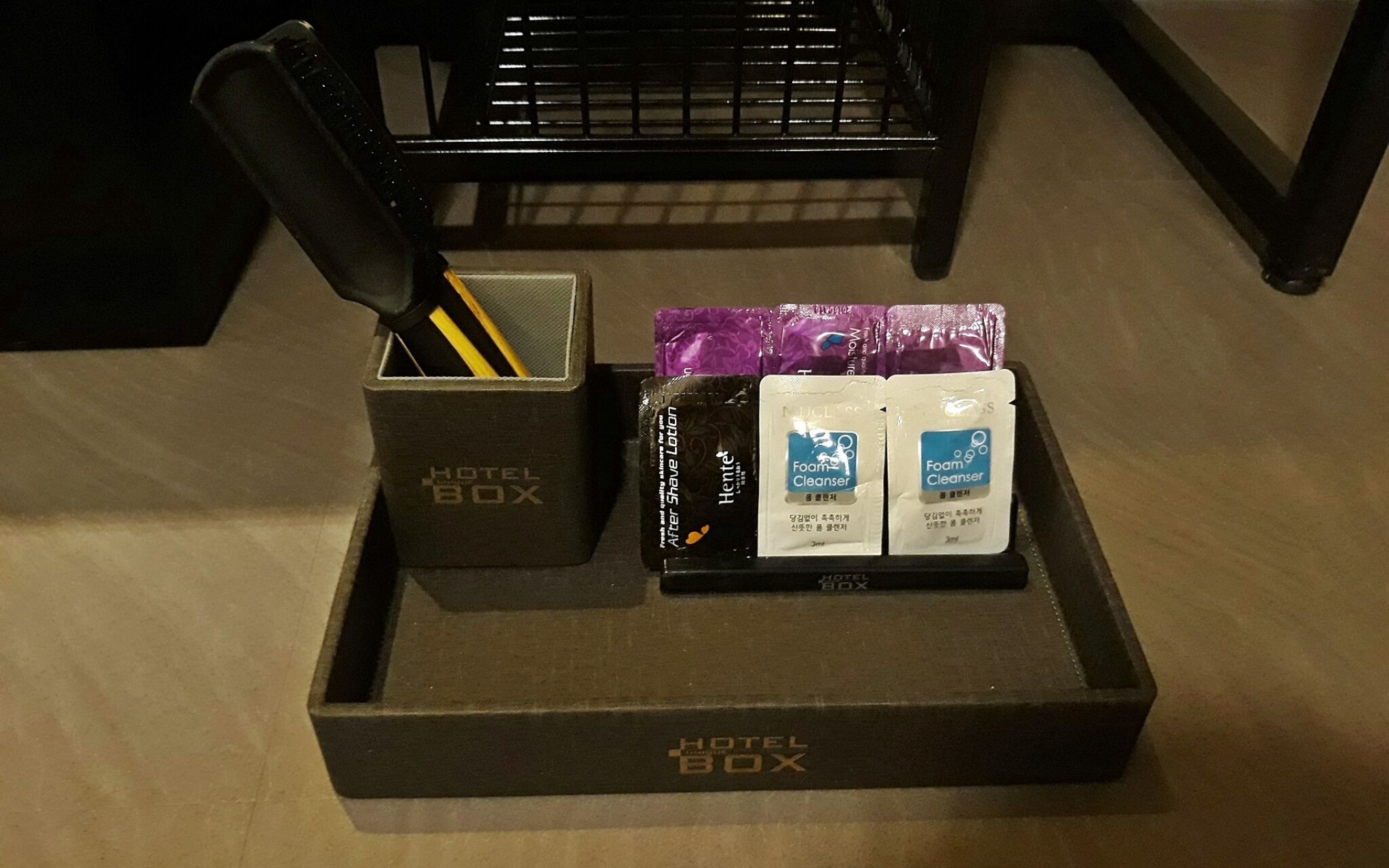 Gunsan Hotel Box