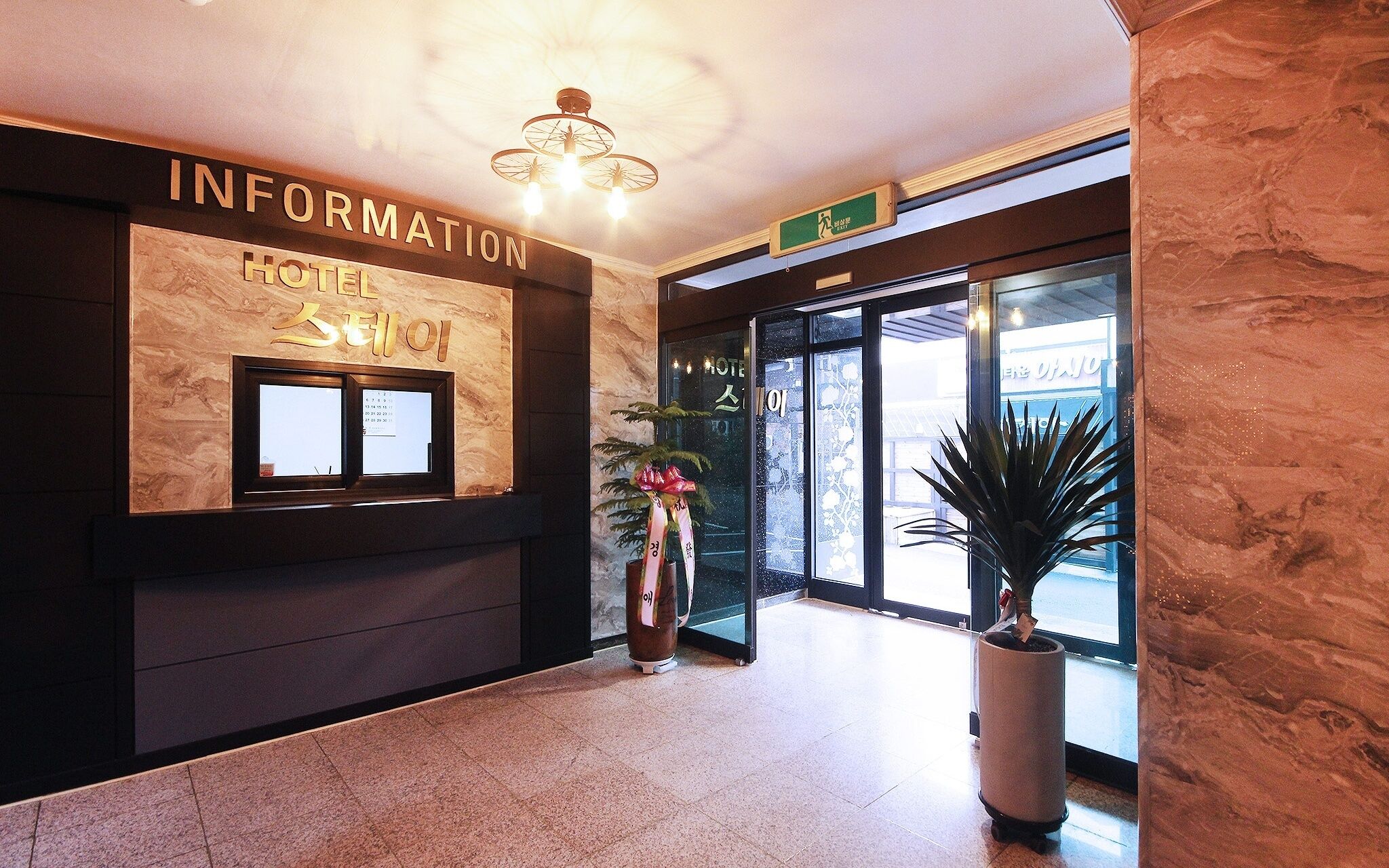 Gunsan Hotel Stay