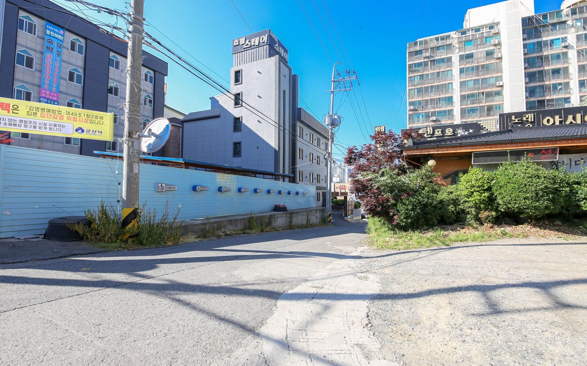 Gunsan Hotel Stay