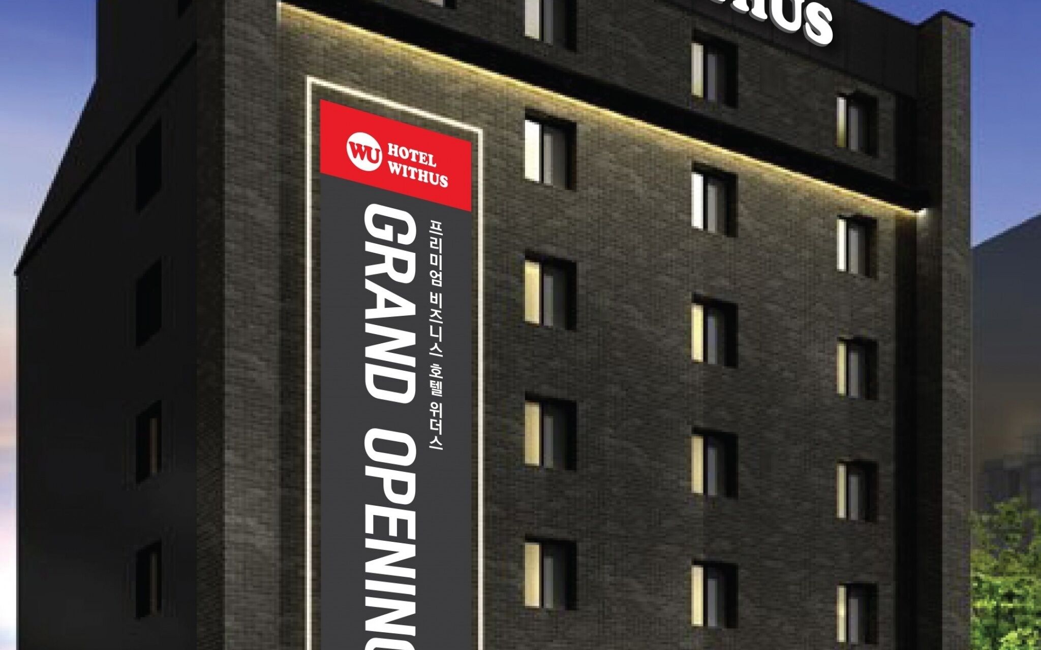 Gunsan Hotel Withus