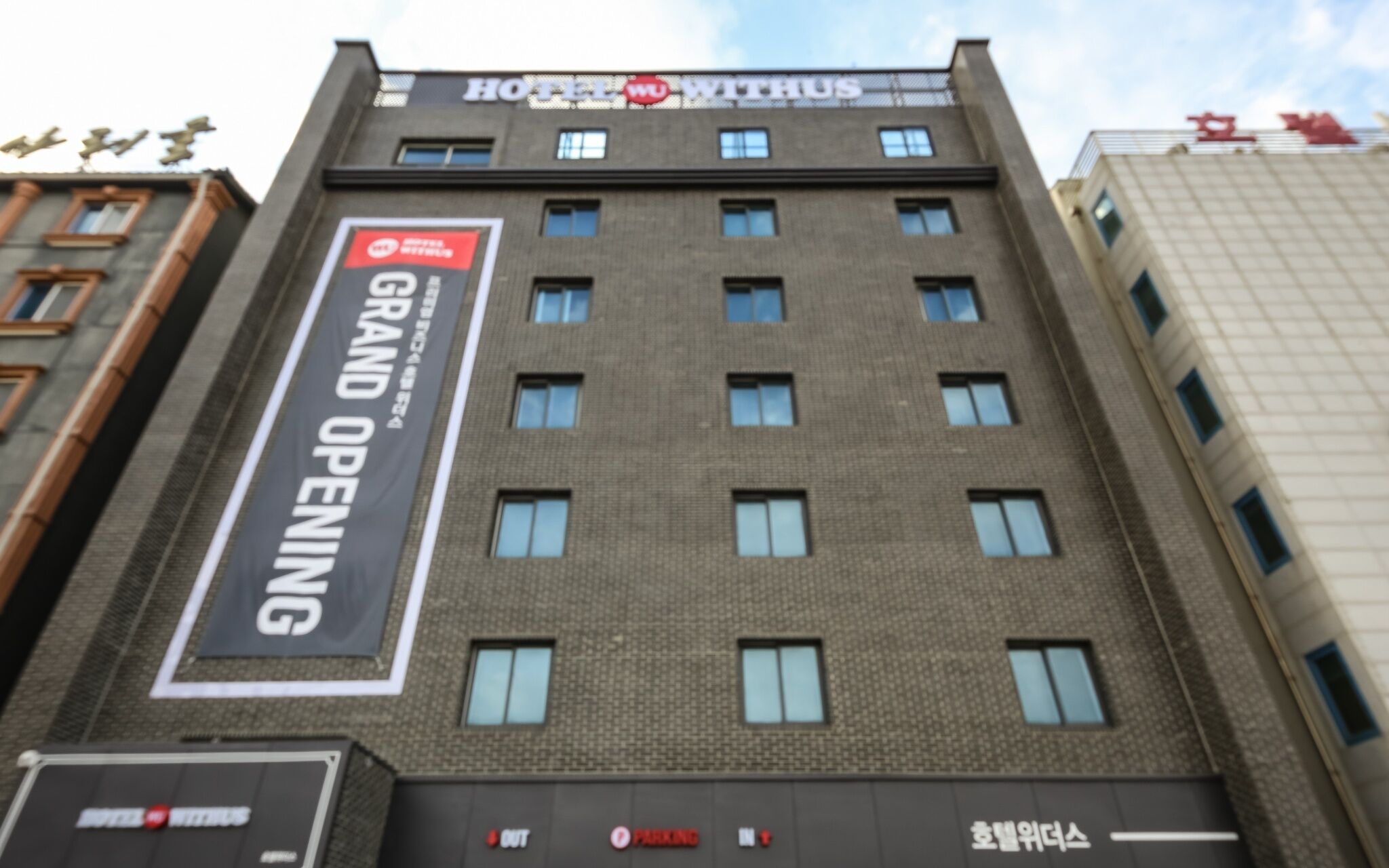 Gunsan Hotel Withus