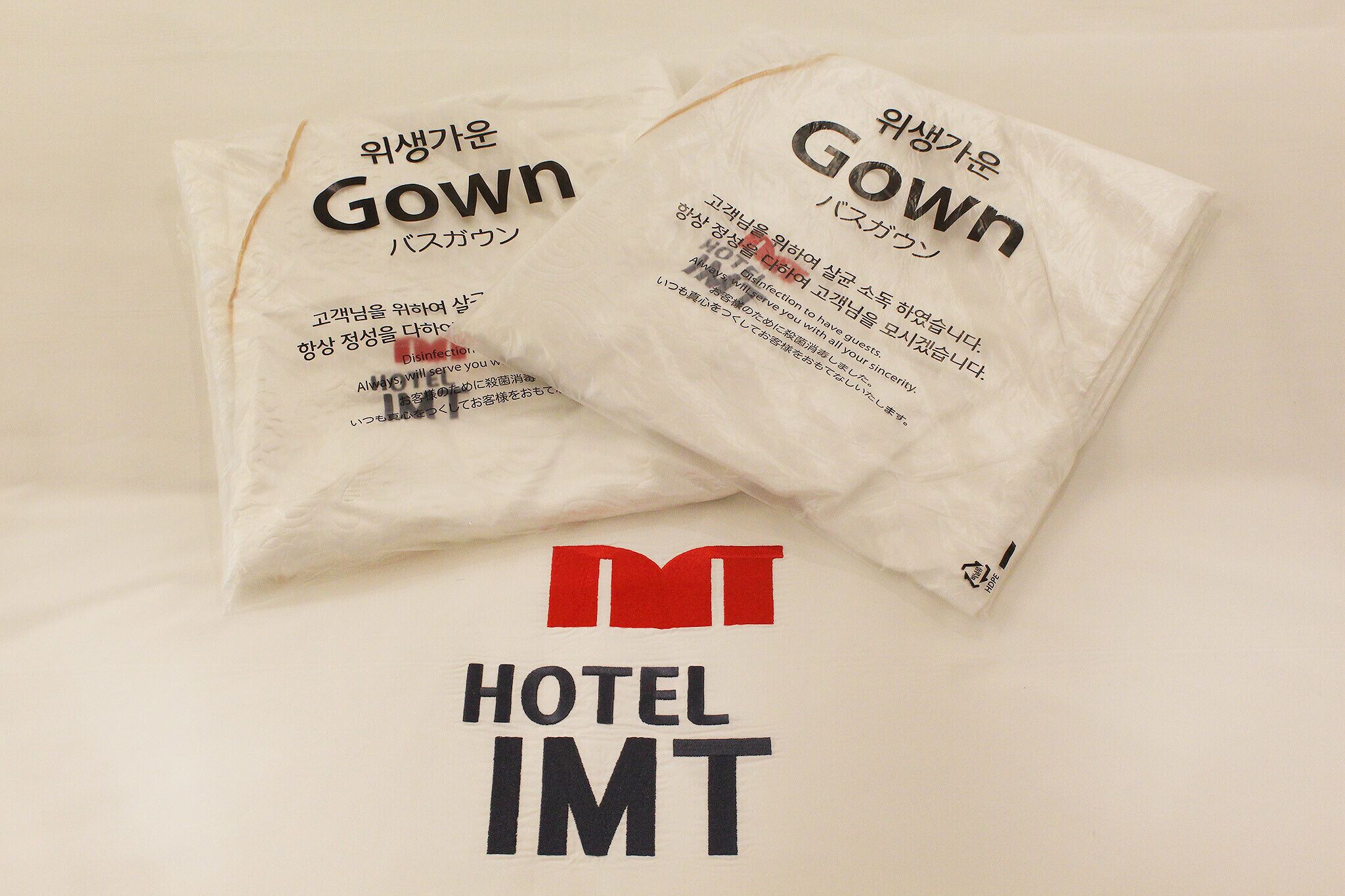 Gunsan IMT