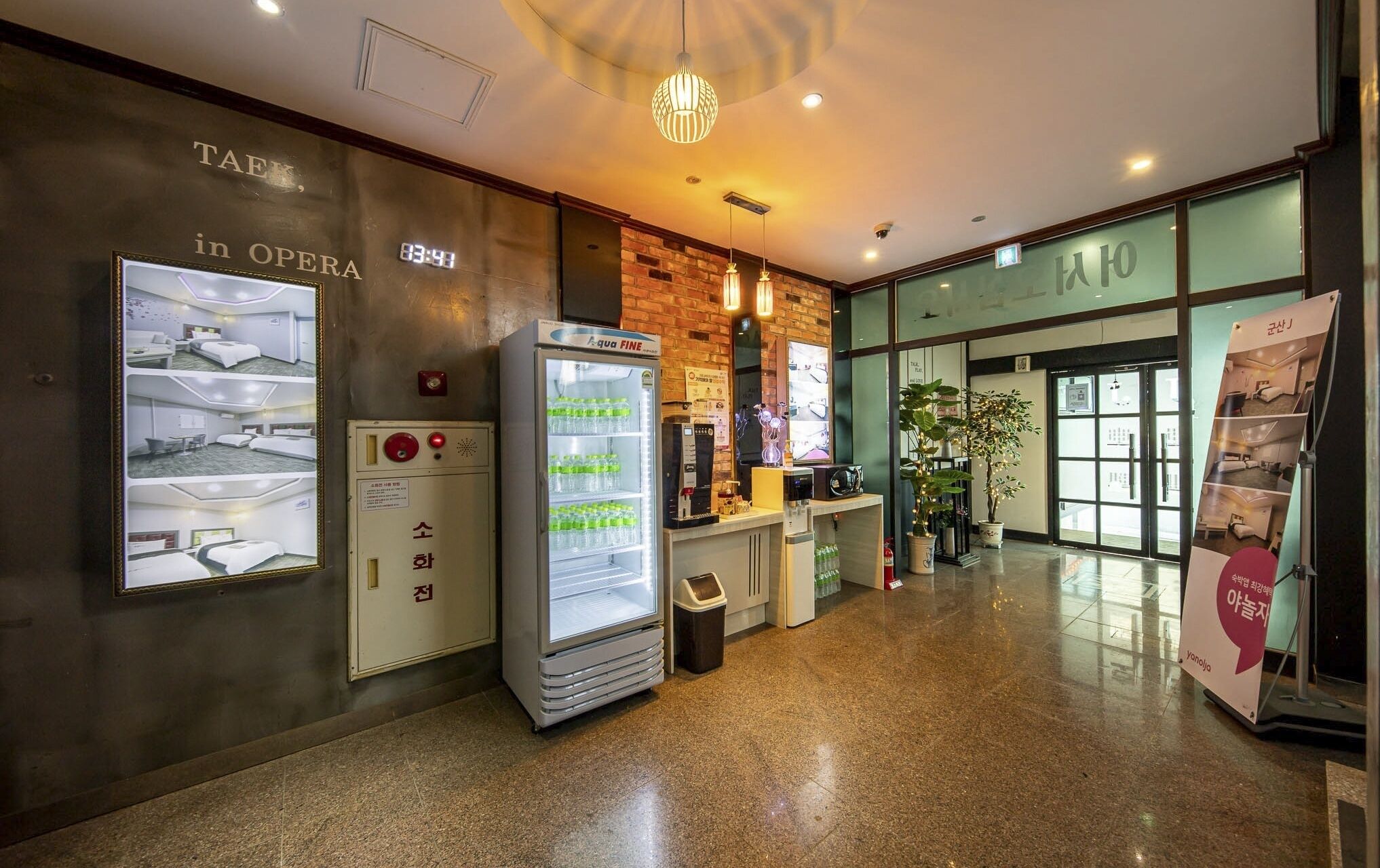 Gunsan J