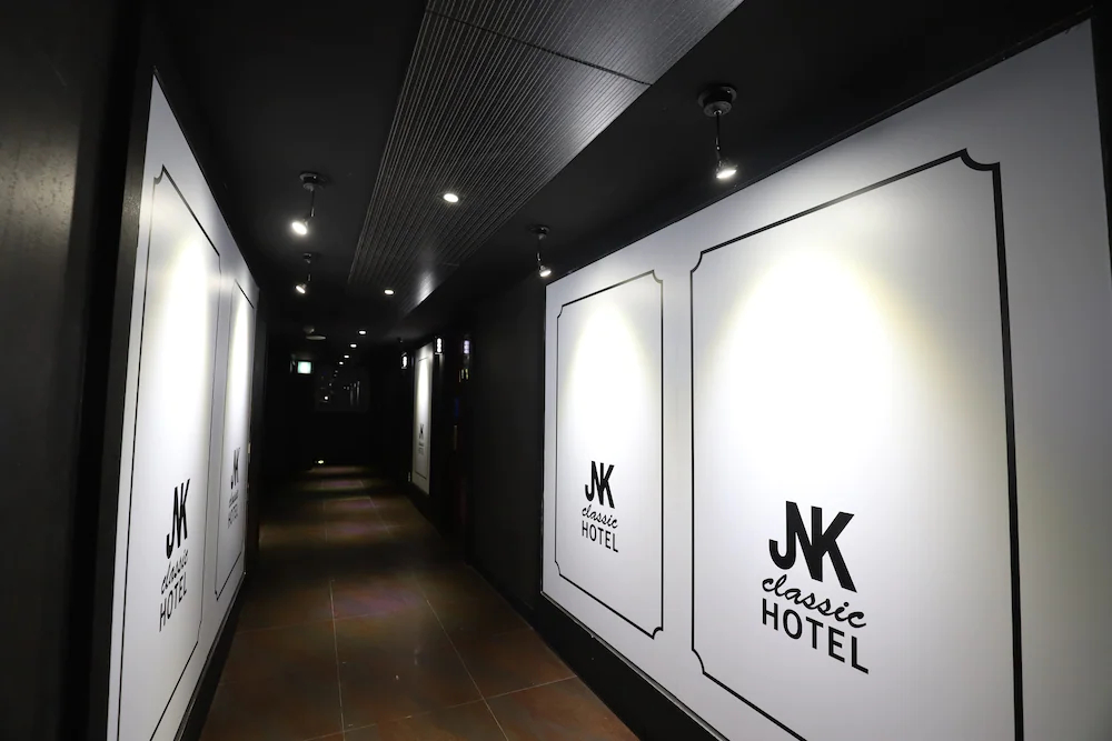 Gunsan JNK Classic Hotel-Gray