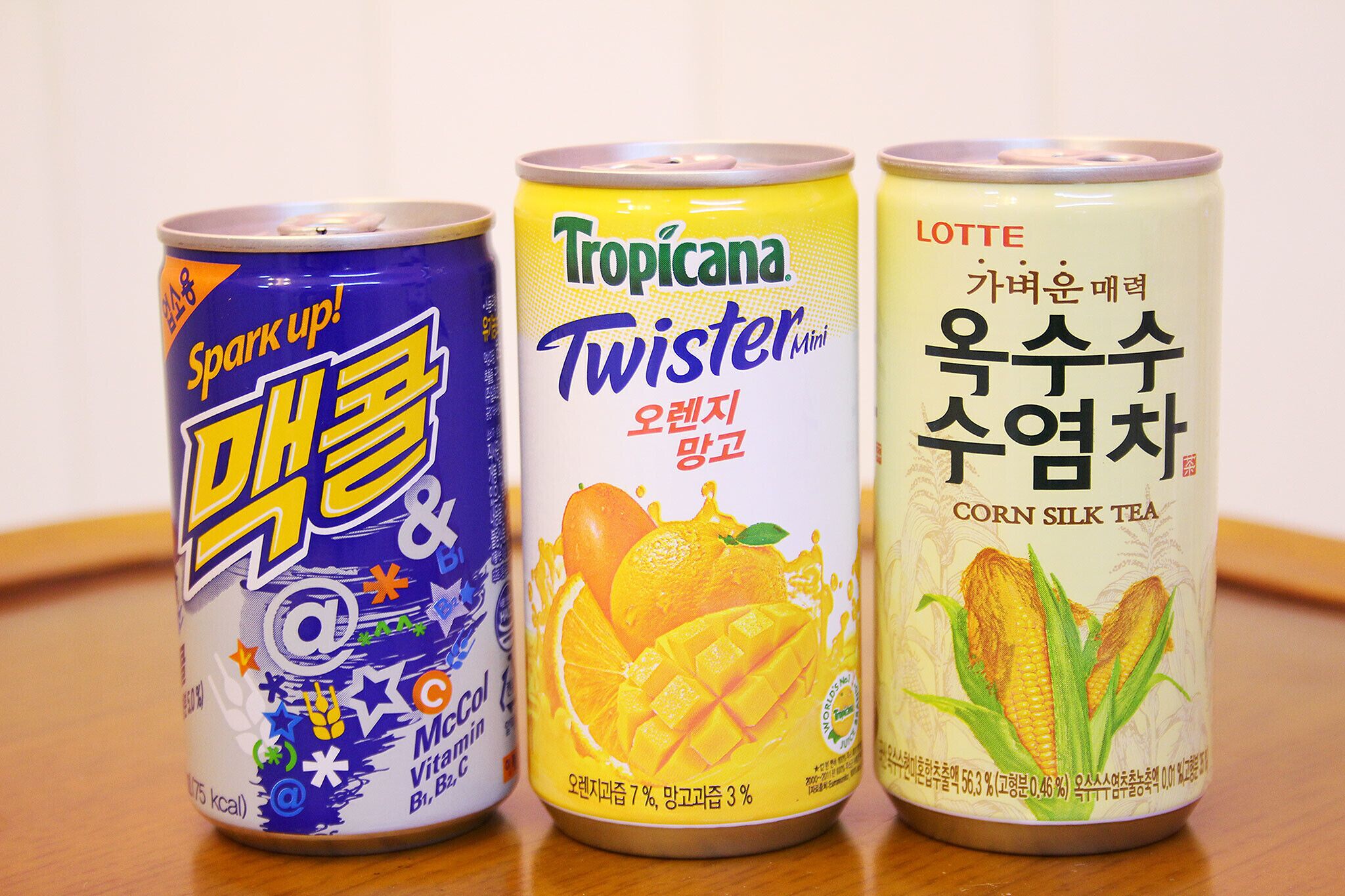 Gunsan Lemon Tree