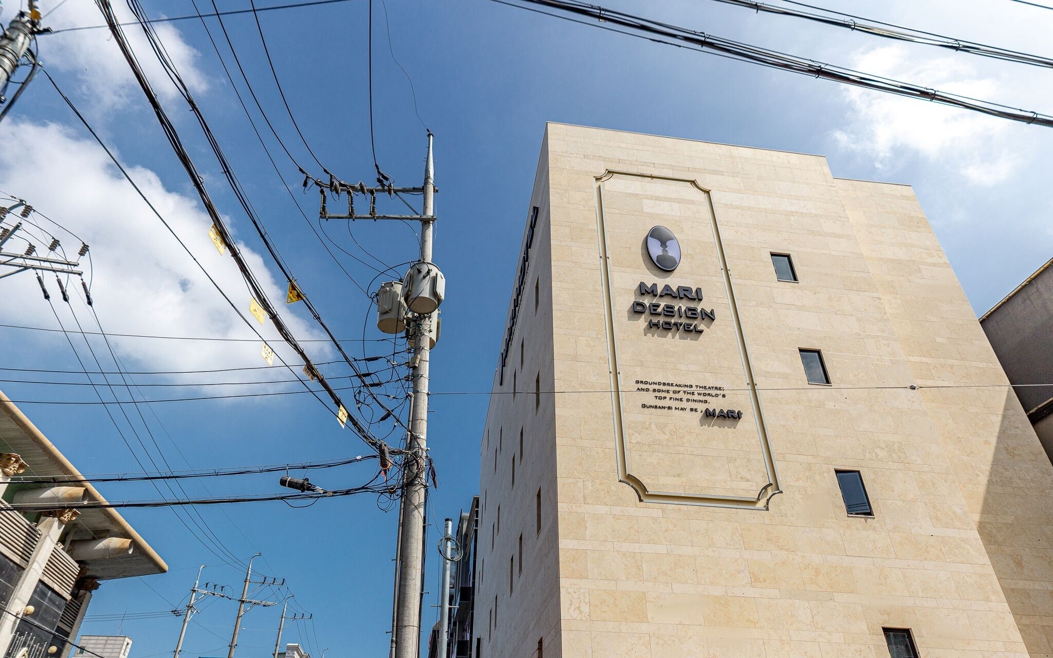 Gunsan Mari Hotel
