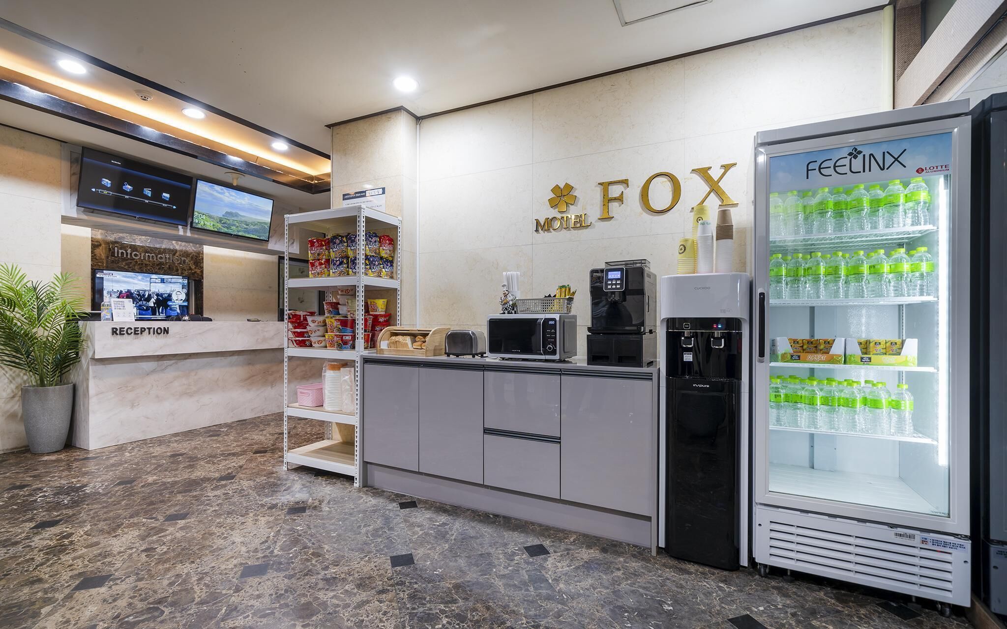 Gunsan New Fox