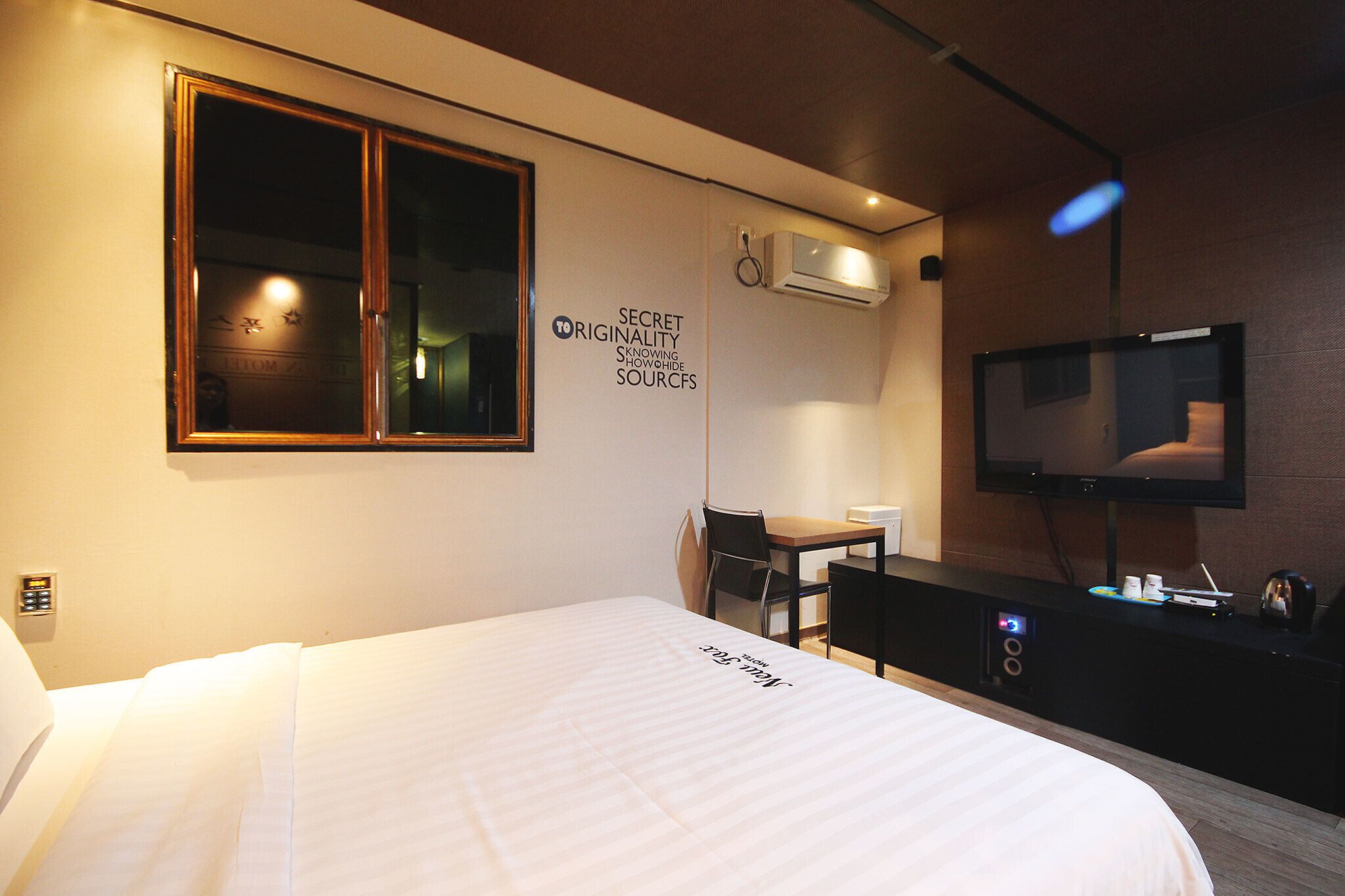 Gunsan New Fox