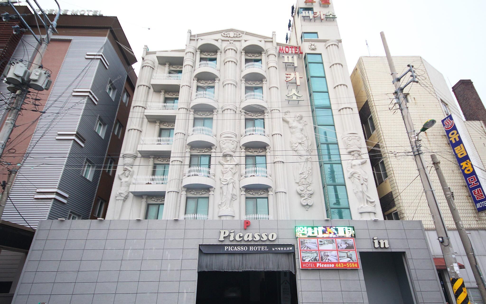 Gunsan Picasso