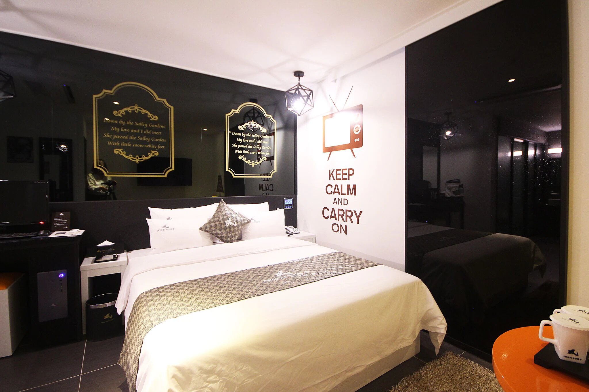 Gunsan Poong Self Check-in Motel