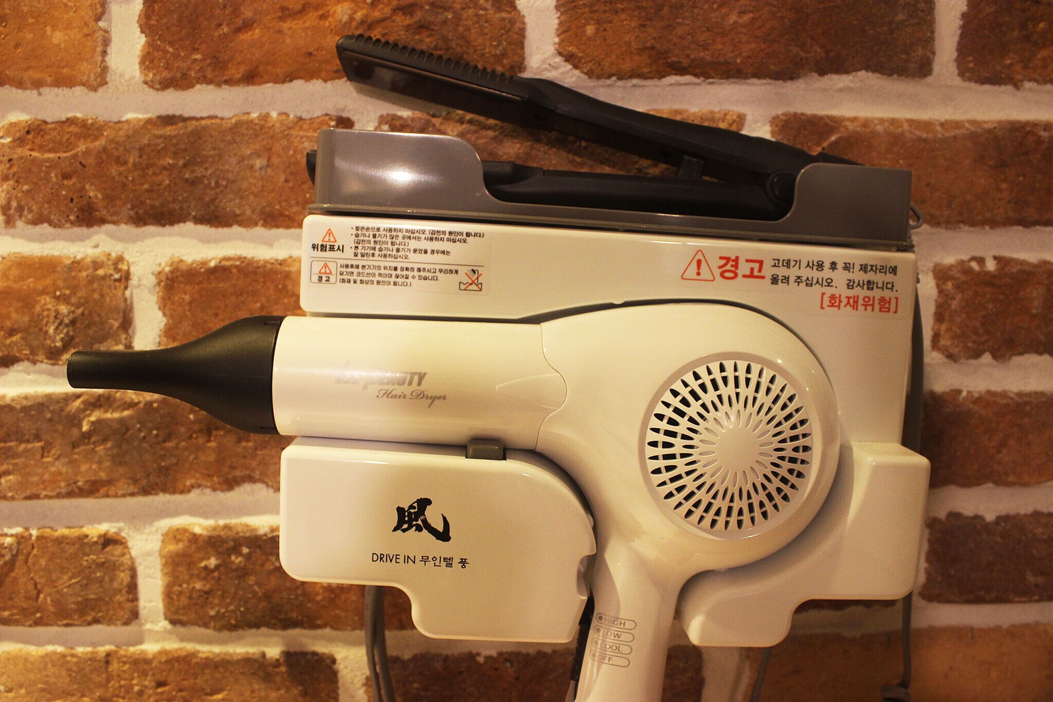 Gunsan Poong Self Check-in Motel