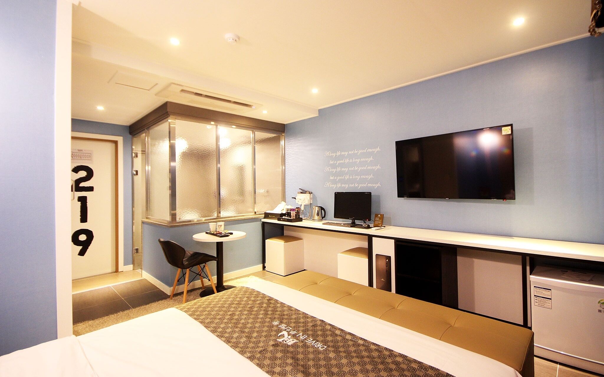 Gunsan Poong Self Check-in Motel
