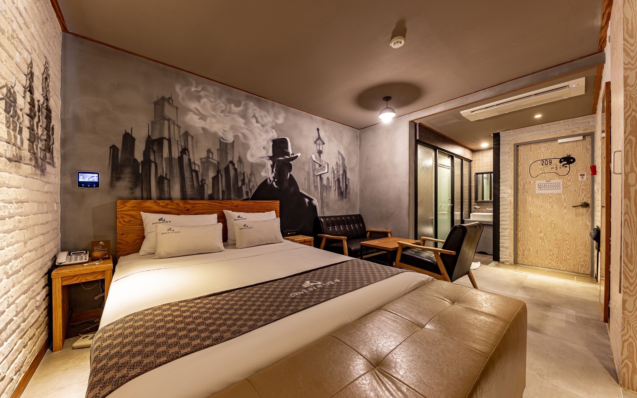 Gunsan Poong Self Check-in Motel