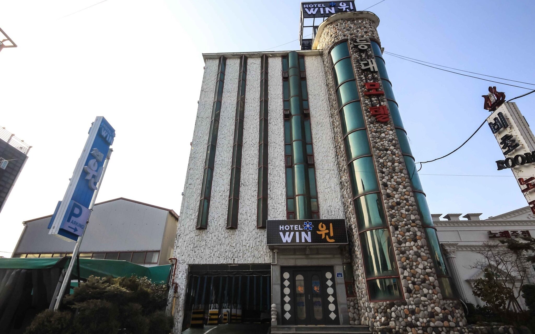 Gunsan Win