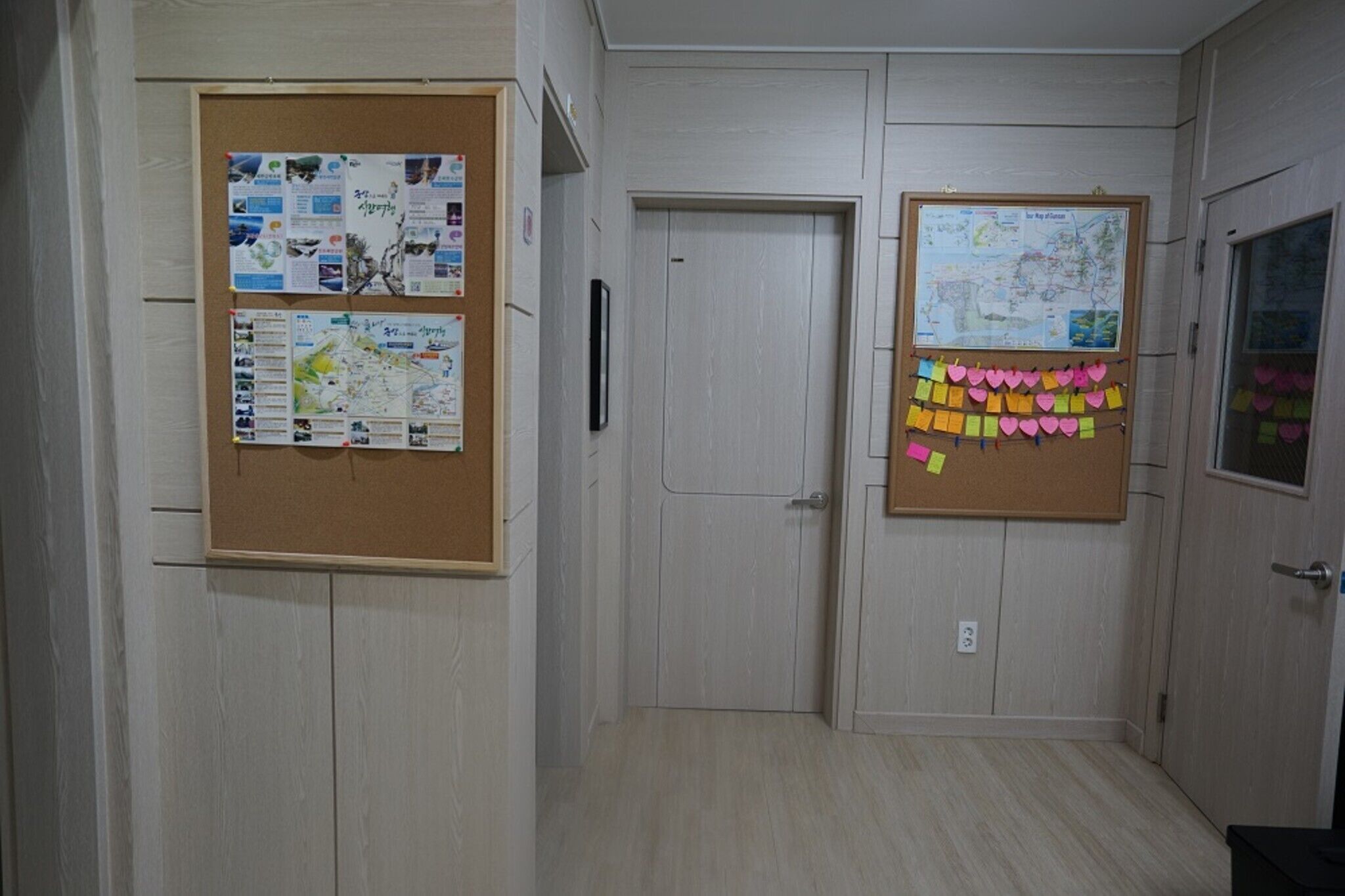 Gunsan Yeojeong Guest House
