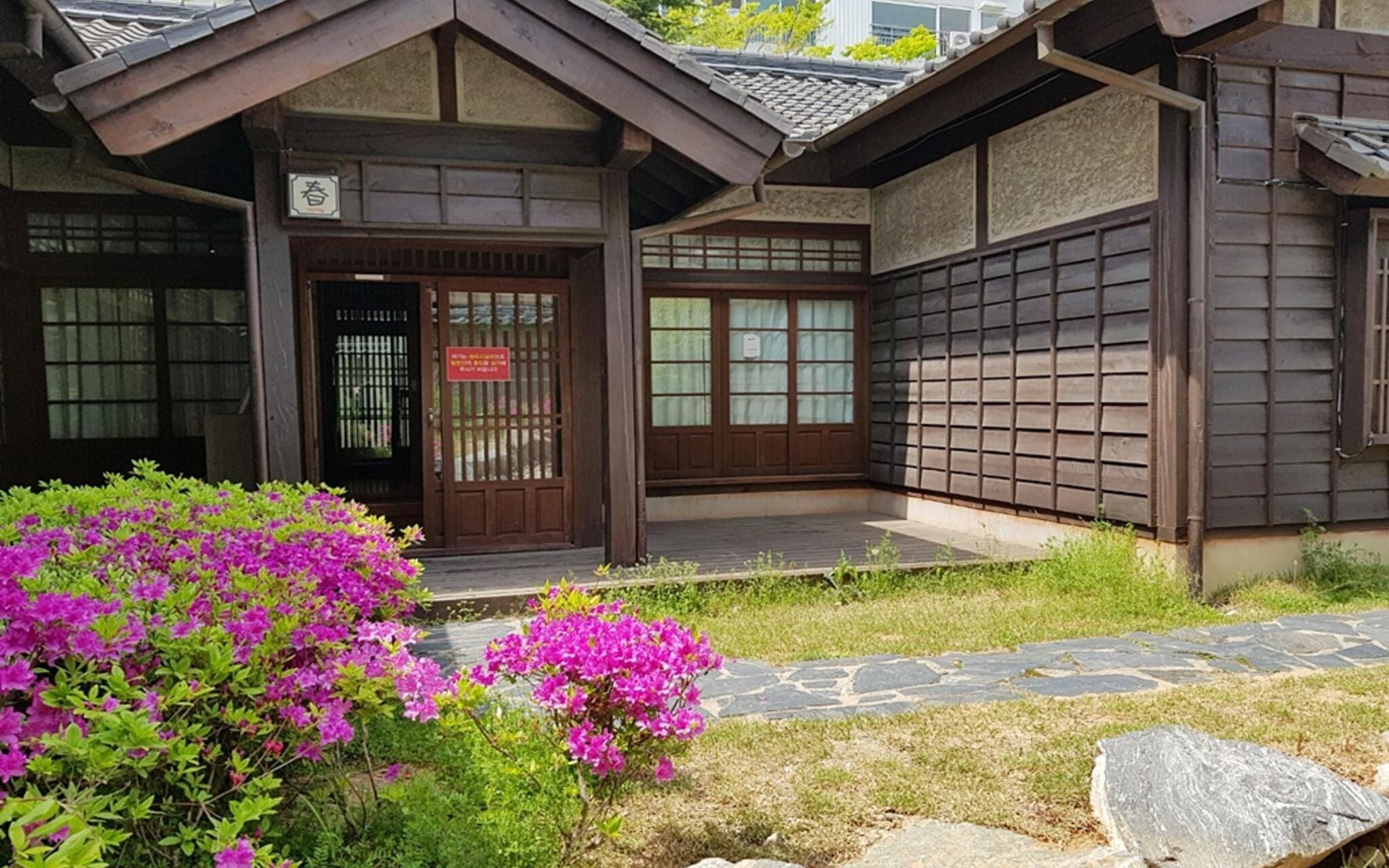 Gunsan Yeomirang