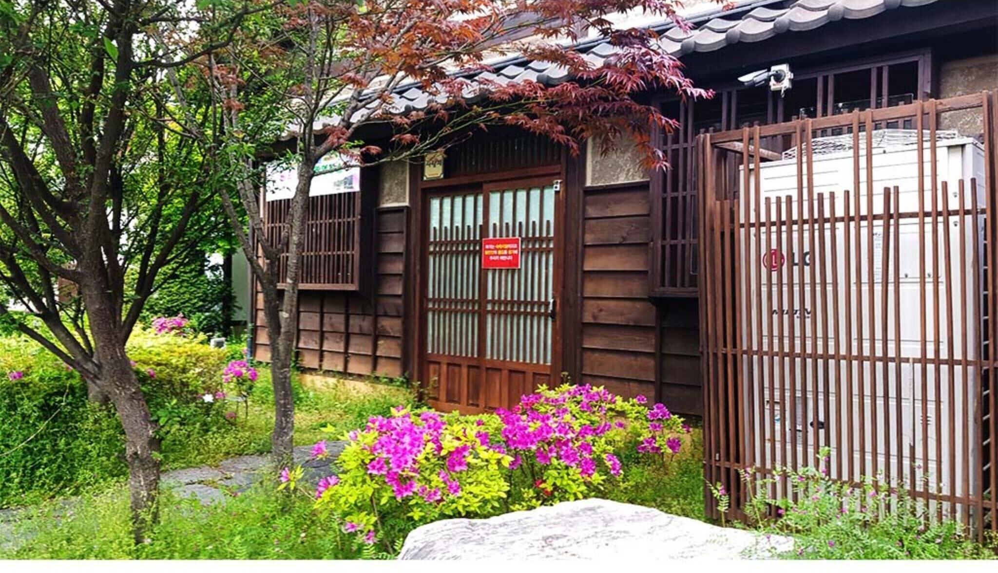 Gunsan Yeomirang