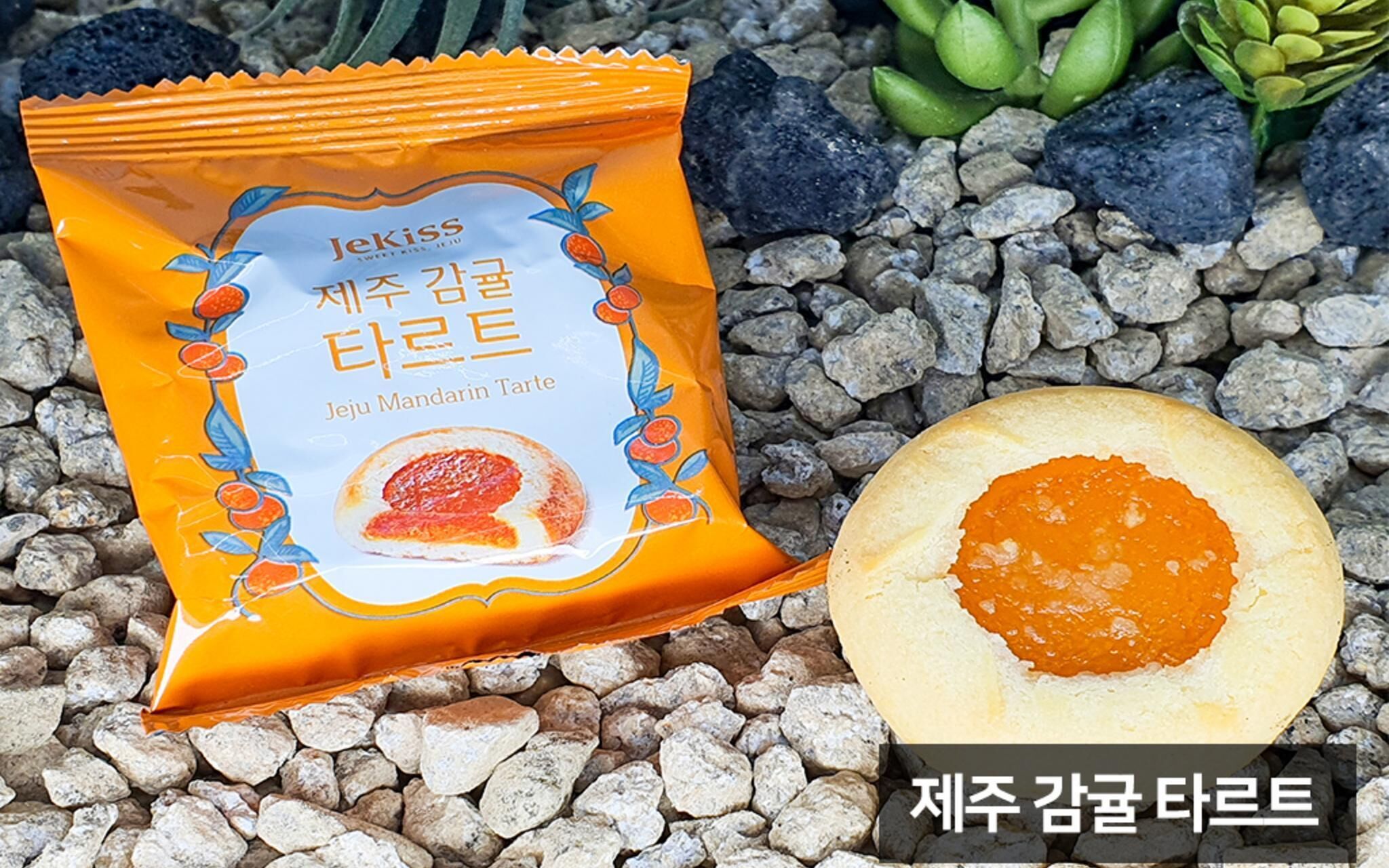 Gunsan Yeomirang