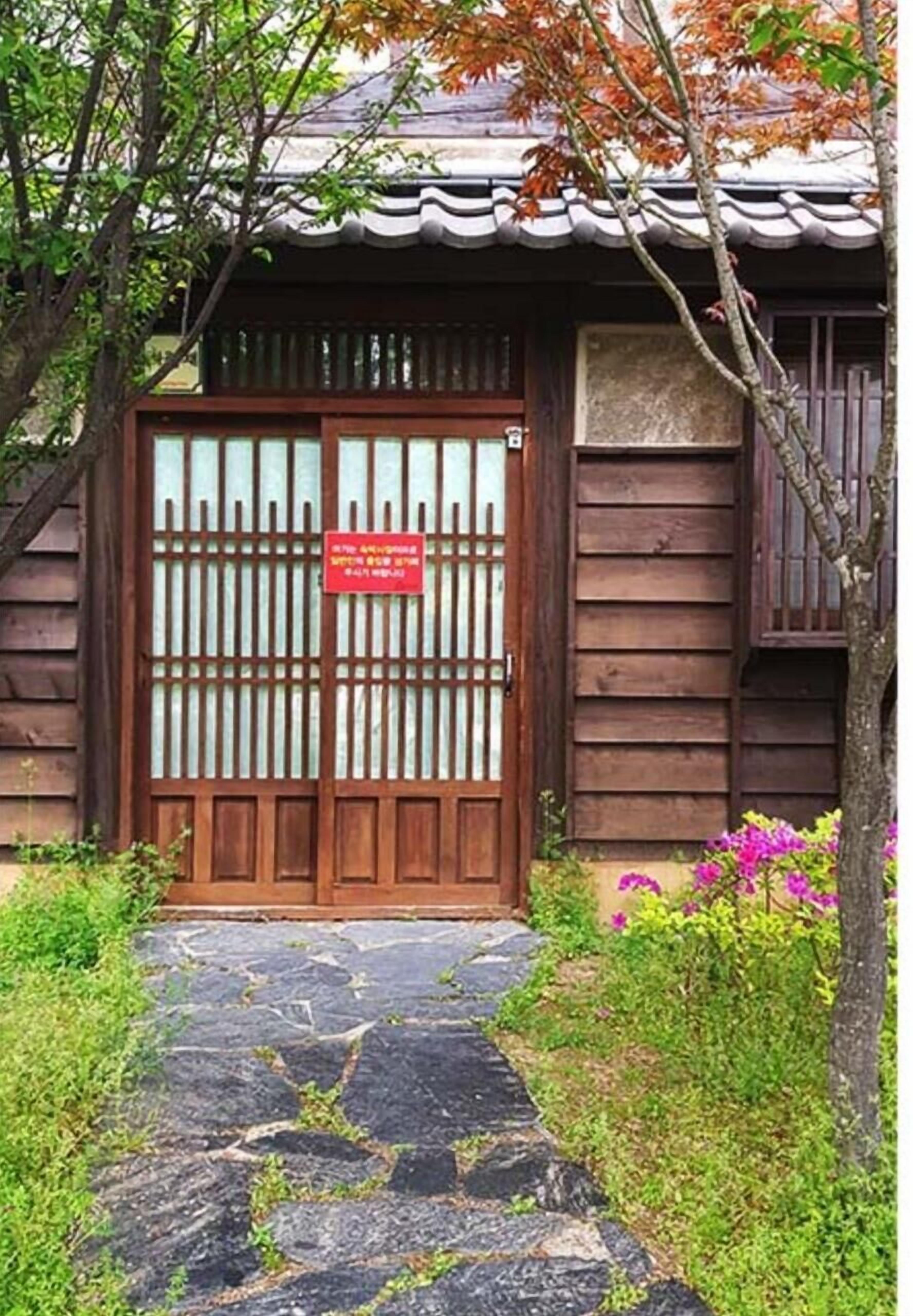 Gunsan Yeomirang