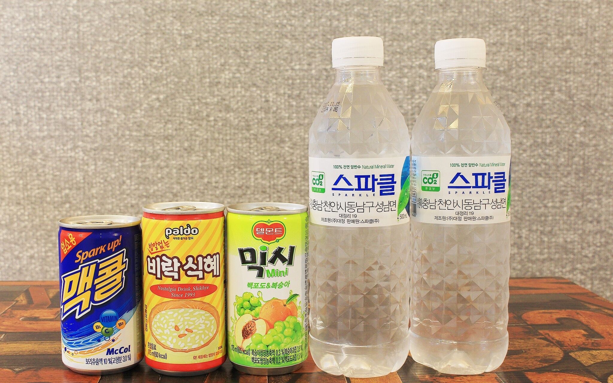Gunsan Zaza Drive In Motel