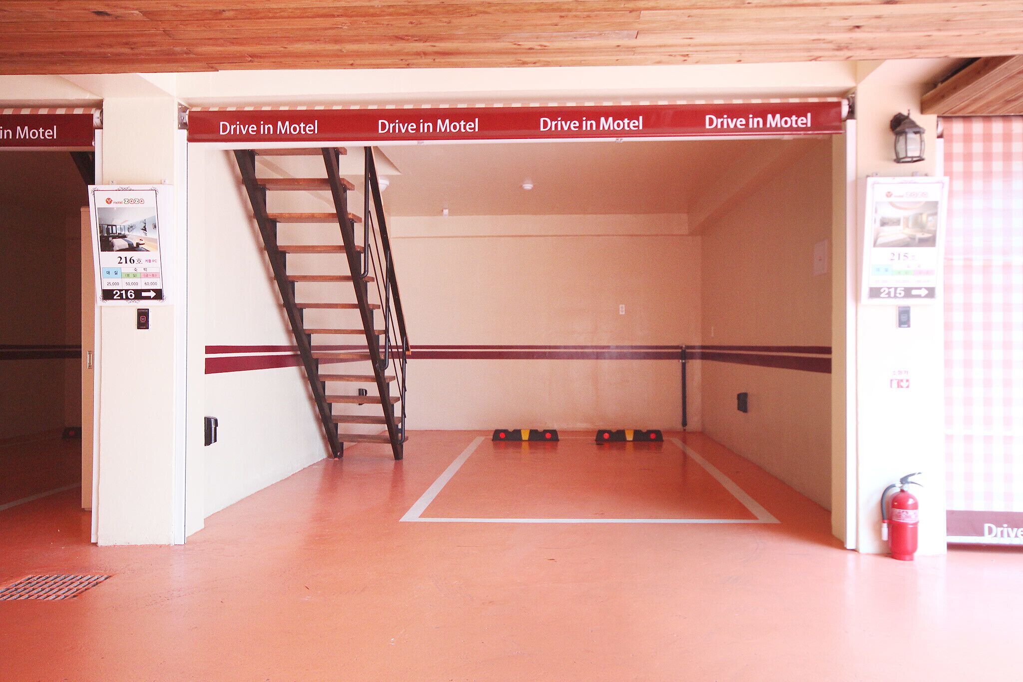 Gunsan Zaza Drive In Motel