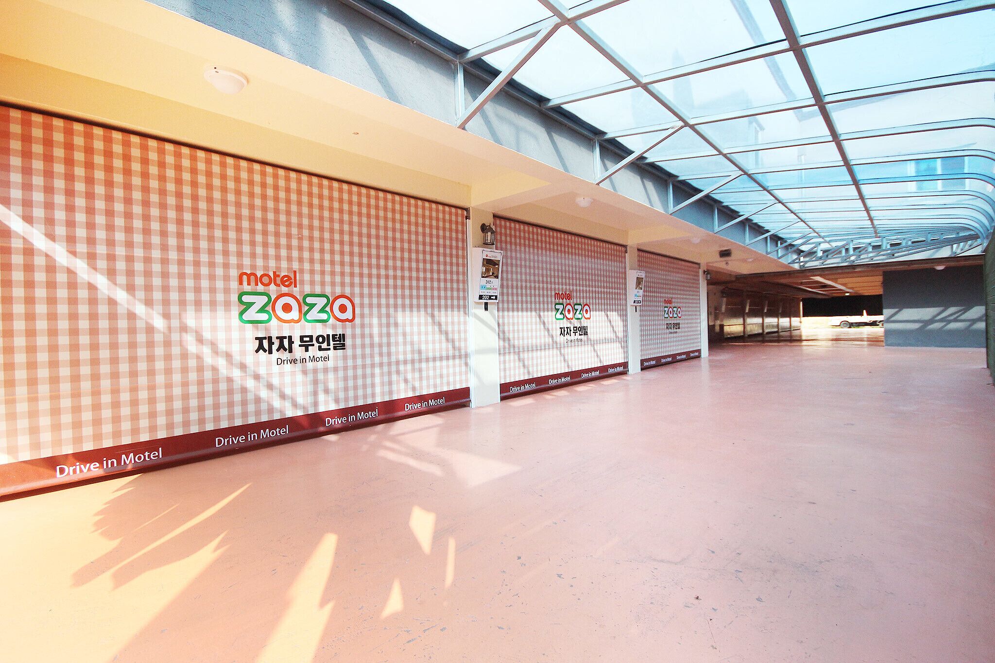 Gunsan Zaza Drive In Motel