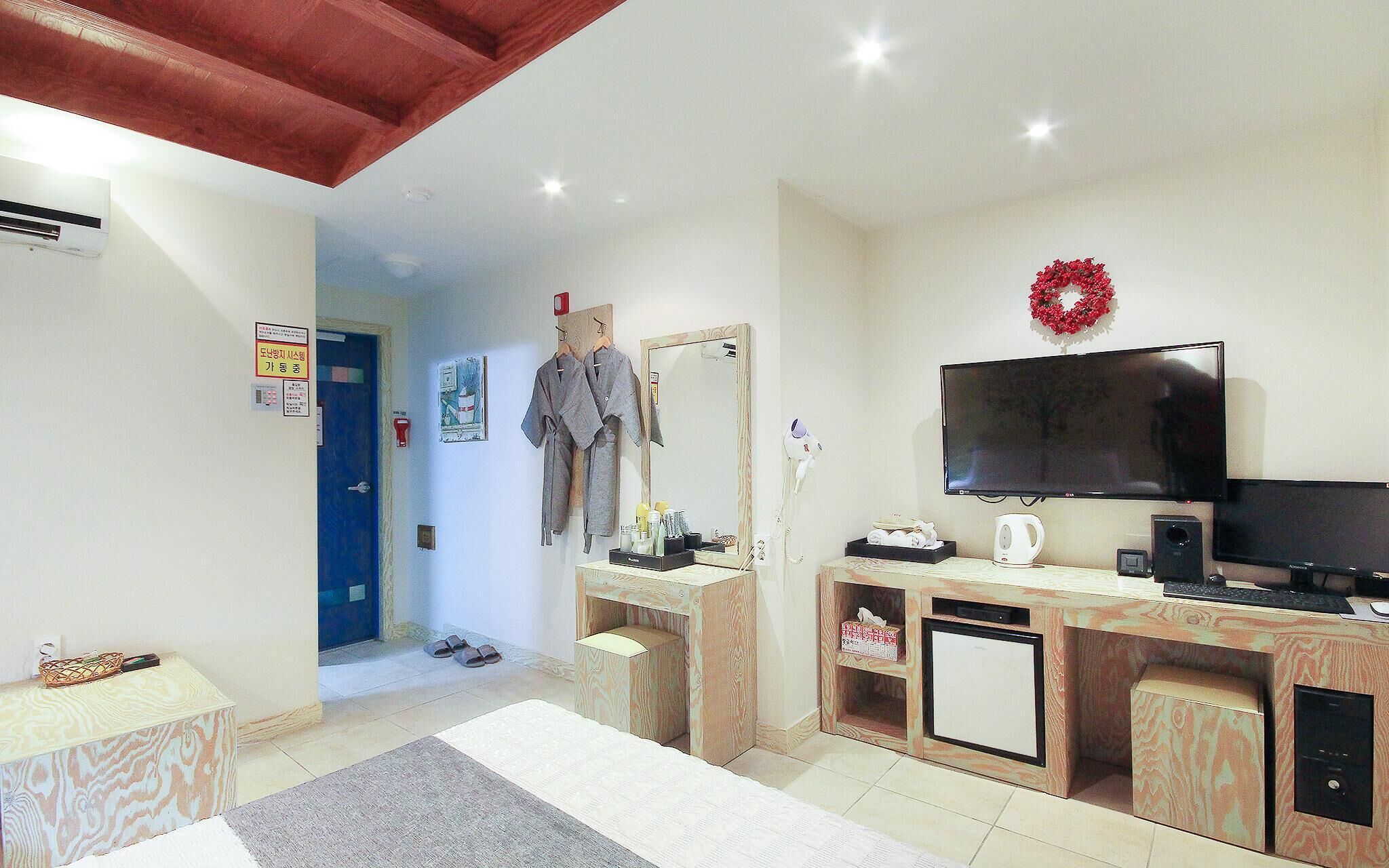 Gunsan Zaza Drive In Motel