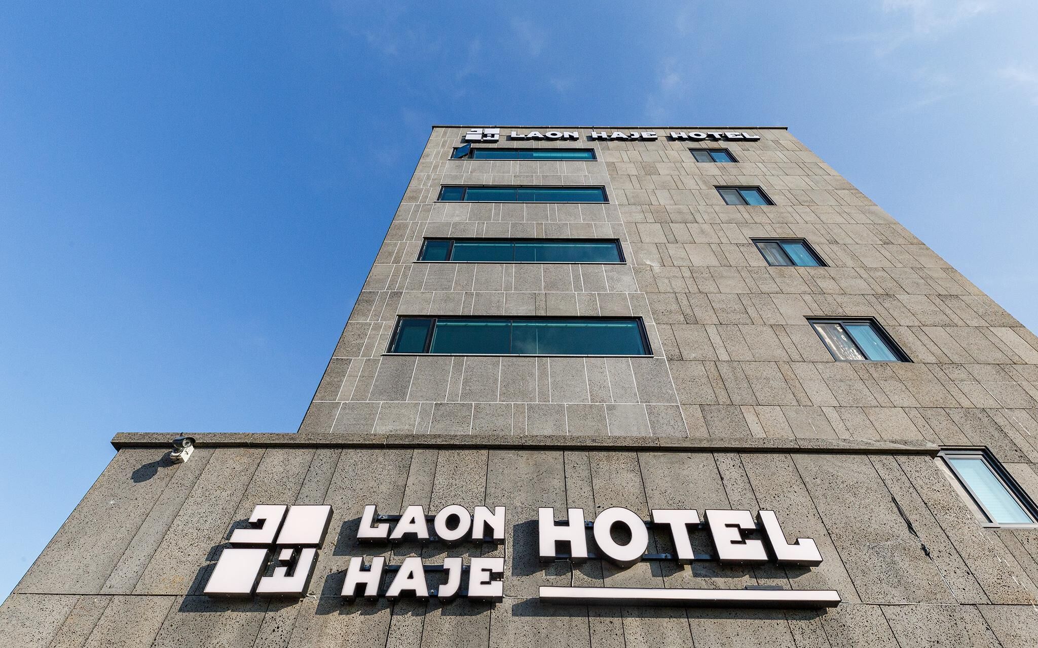 Laon Haje Hotel