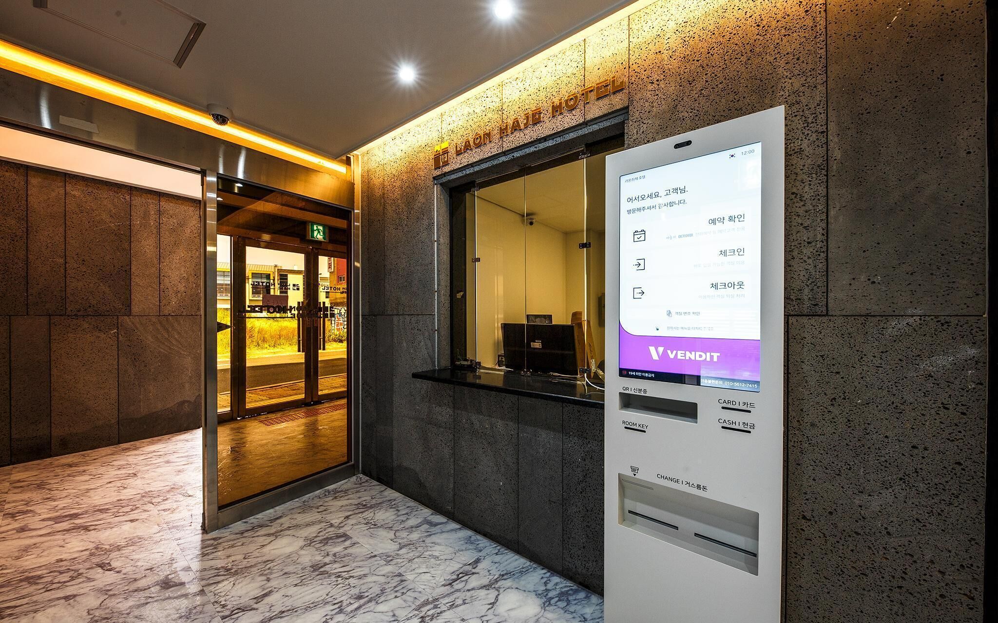 Laon Haje Hotel