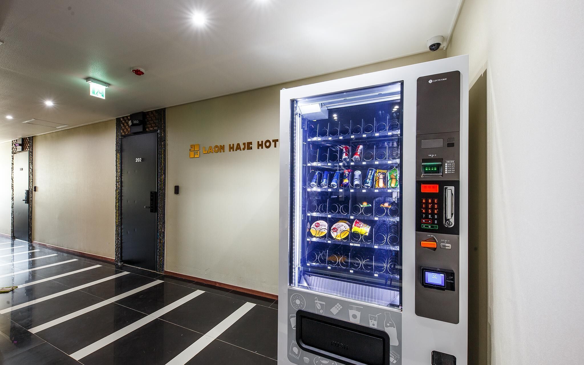 Laon Haje Hotel