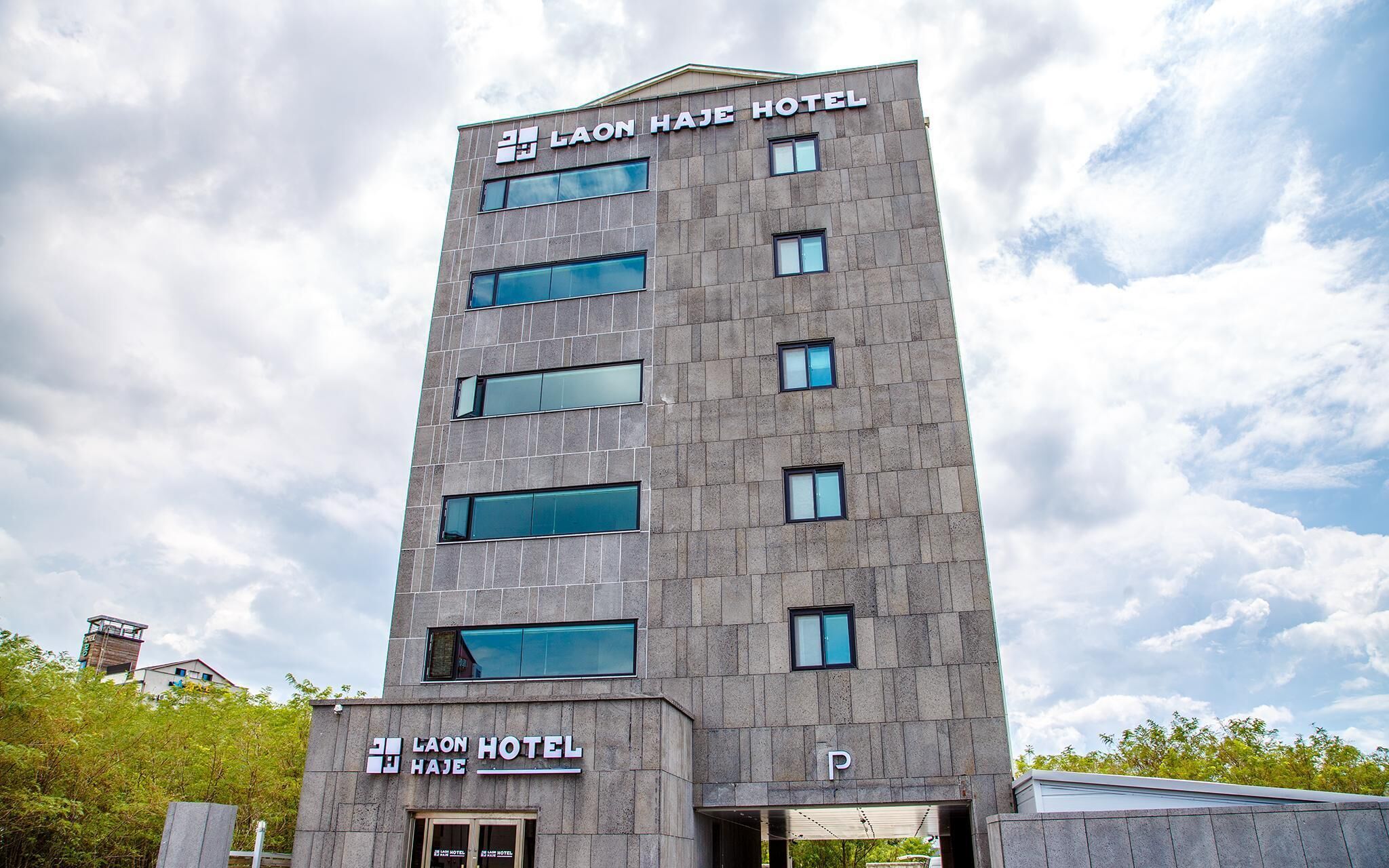 Laon Haje Hotel
