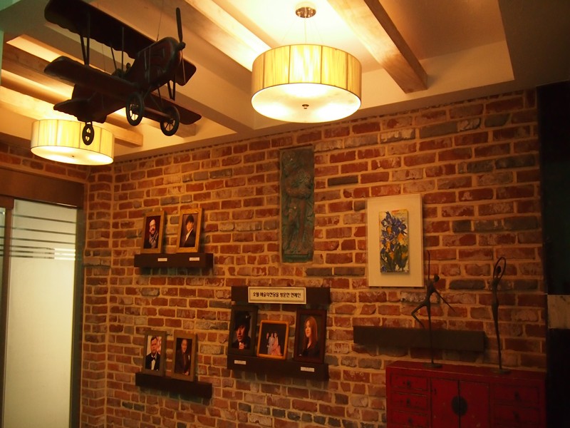 Arthall Hotel Benikea