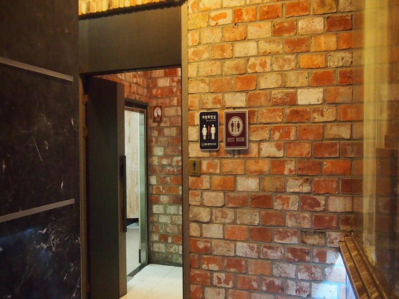 Arthall Hotel Benikea