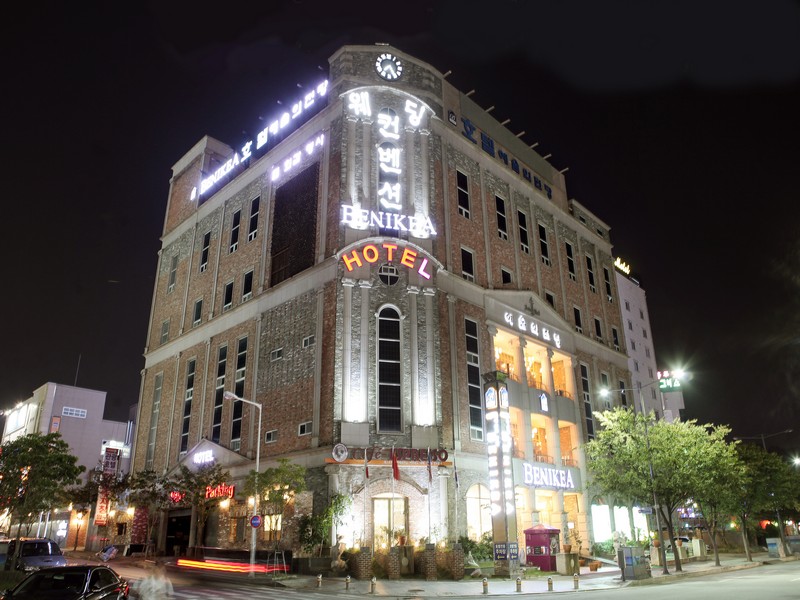 Arthall Hotel Benikea