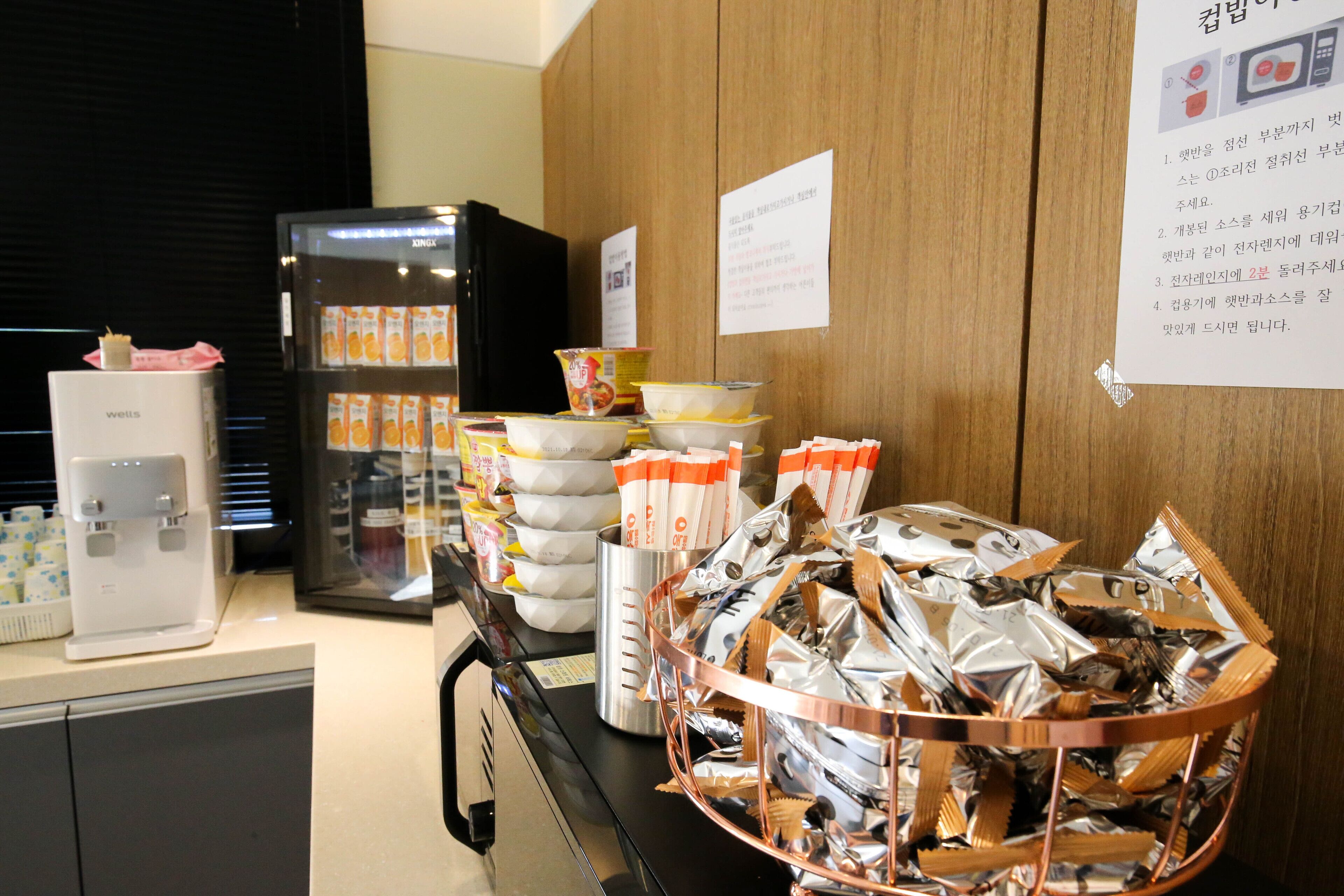 Chungjangro 1st Boutique Hotel