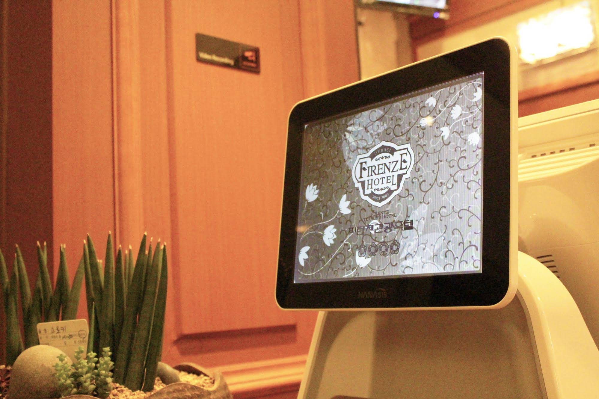 Brown Dot Hotel Gwangju Sangmu