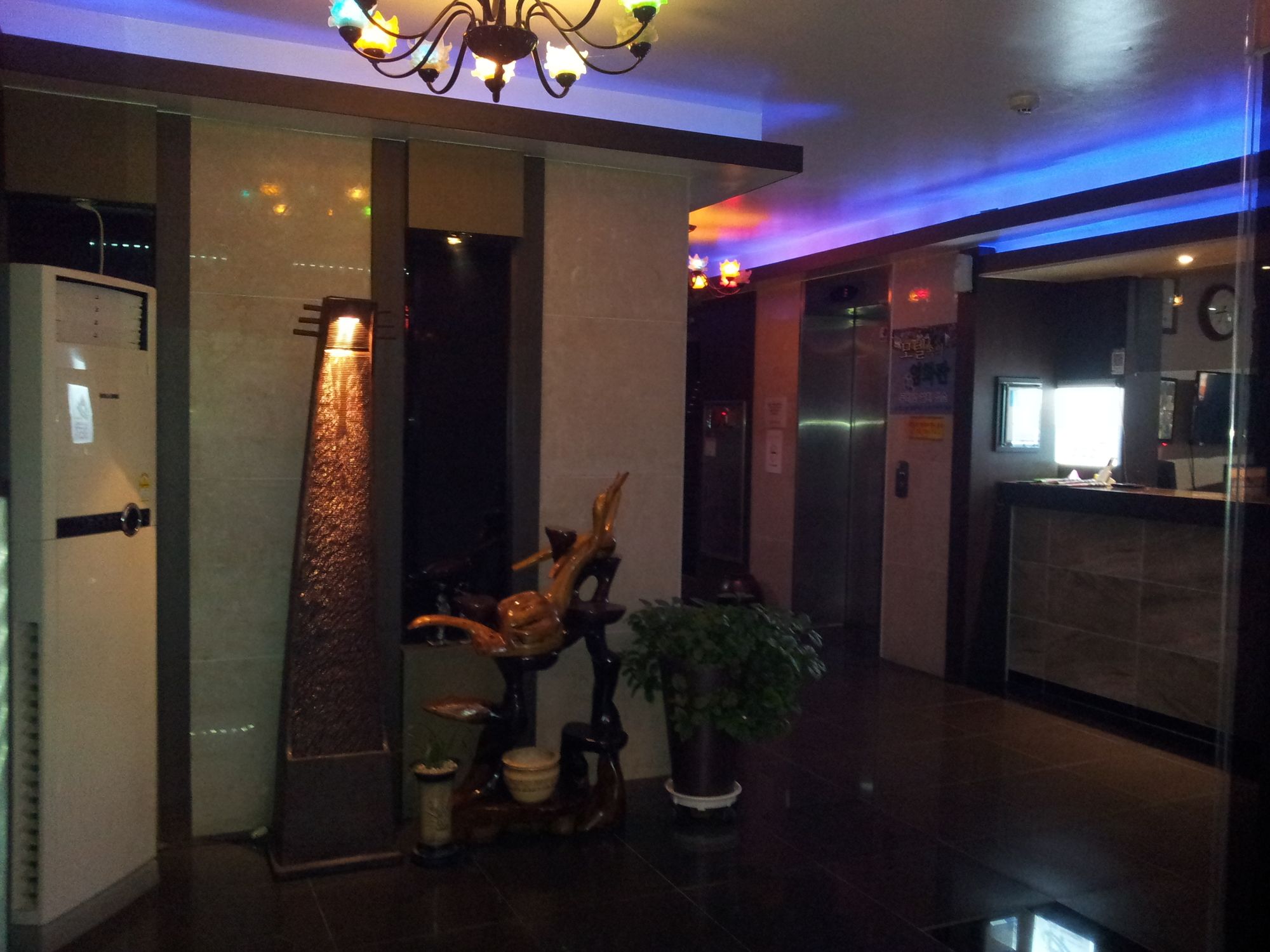 Goodstay Hotel Banana