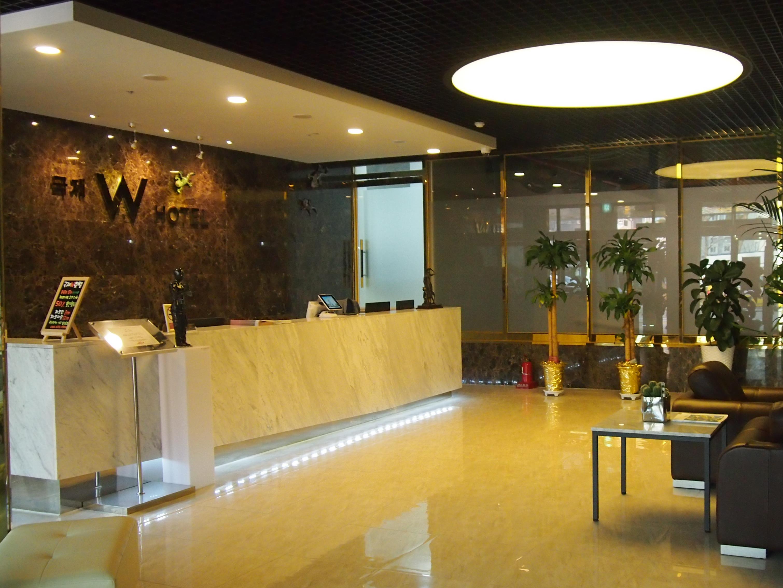 Gukje Business Hotel