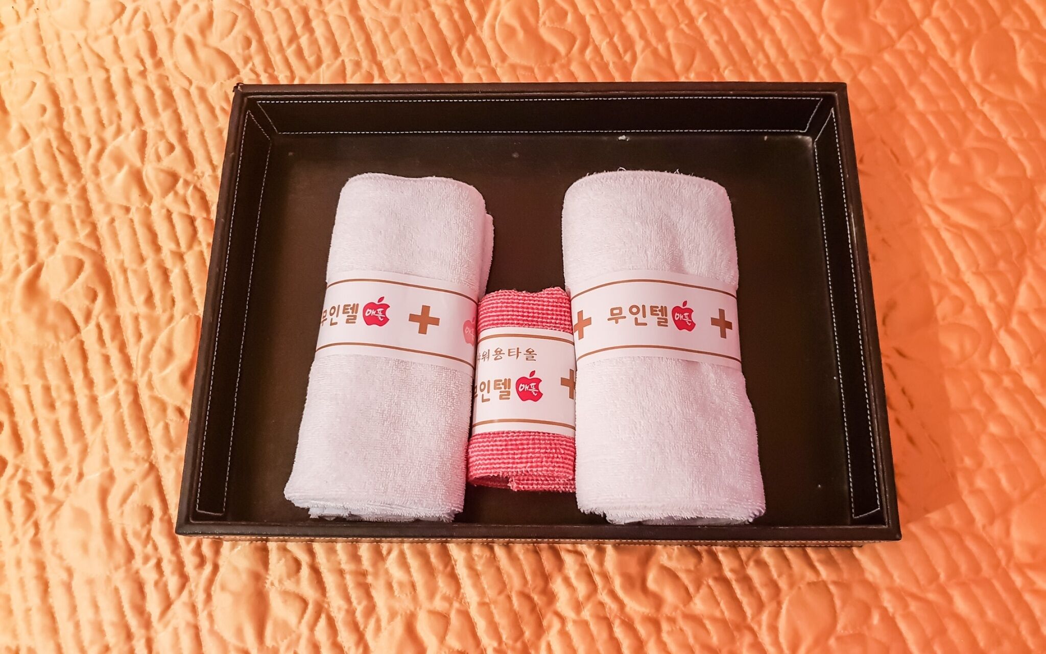 Gwangju Apple Self Check-In Motel