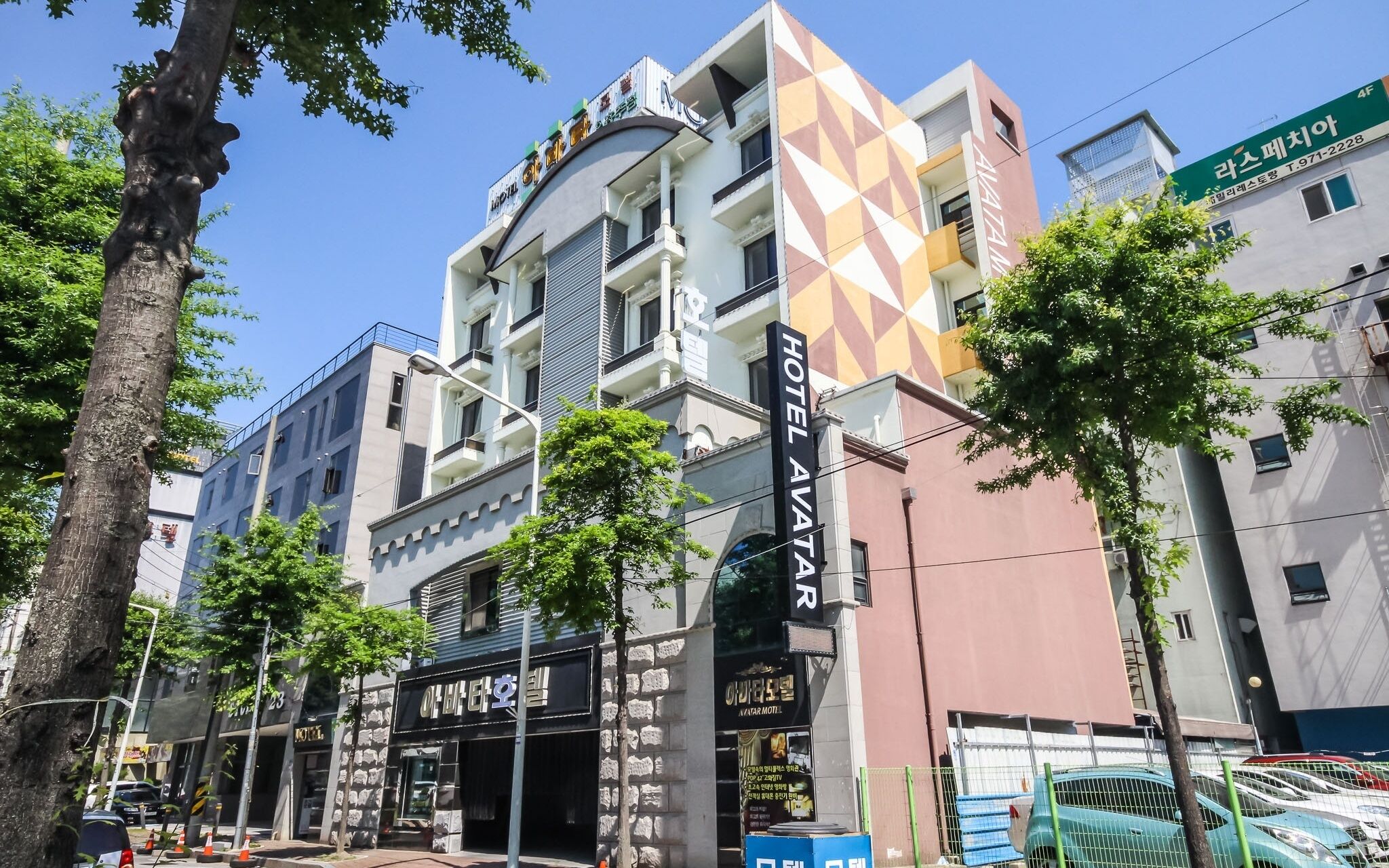 Gwangju Cheomdan Abata Hotel