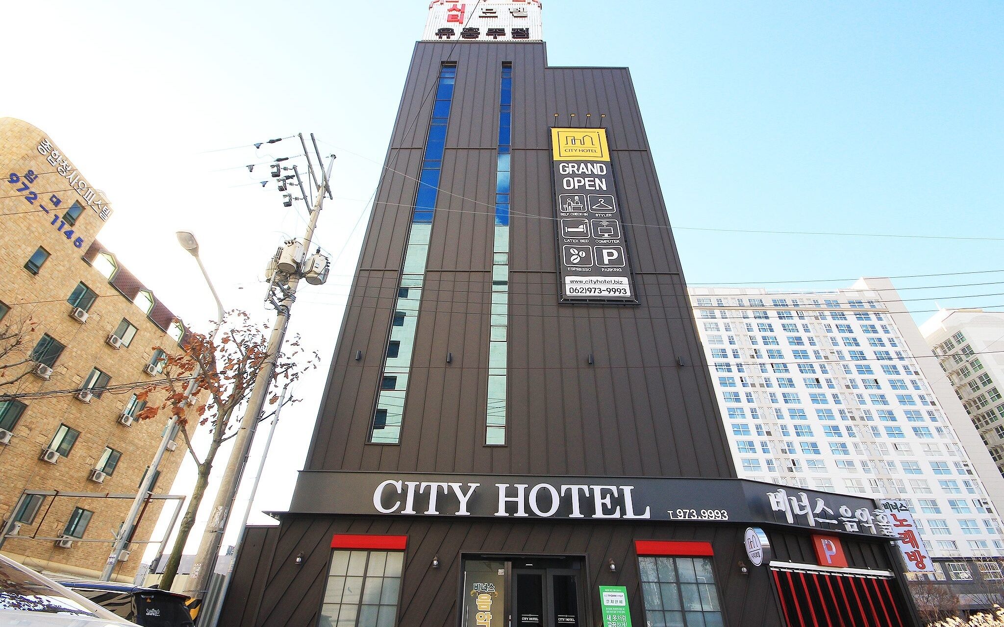 Gwangju Cheomdan City Hotel