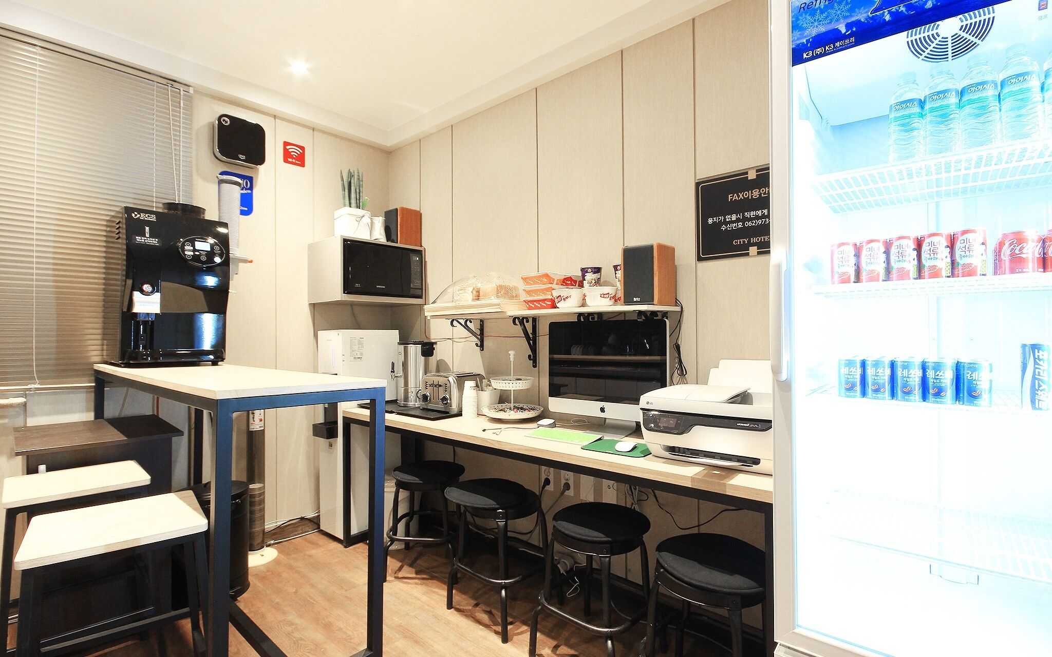 Gwangju Cheomdan City Hotel