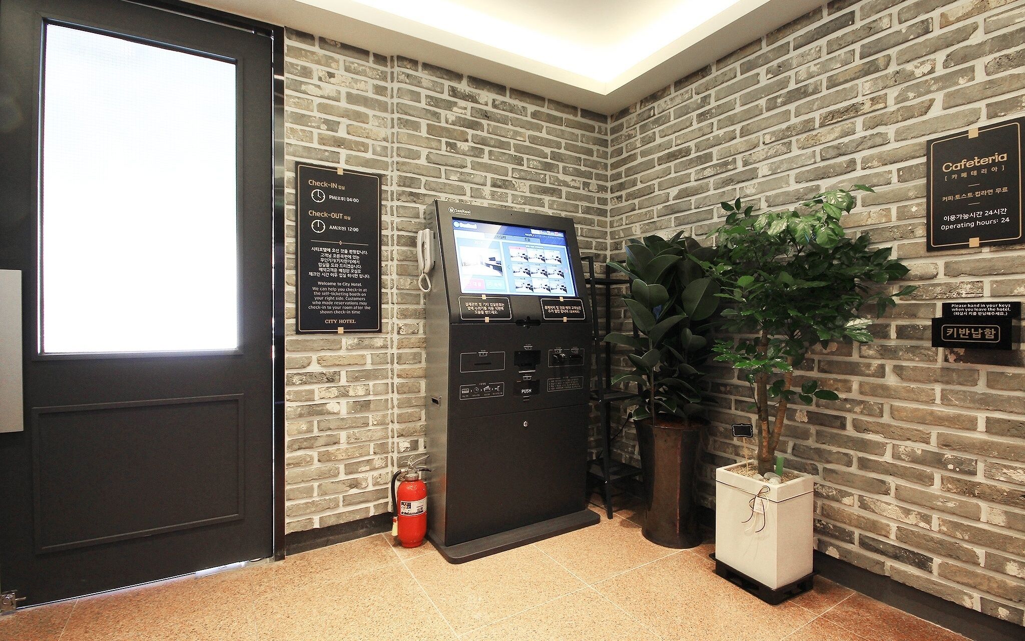 Gwangju Cheomdan City Hotel