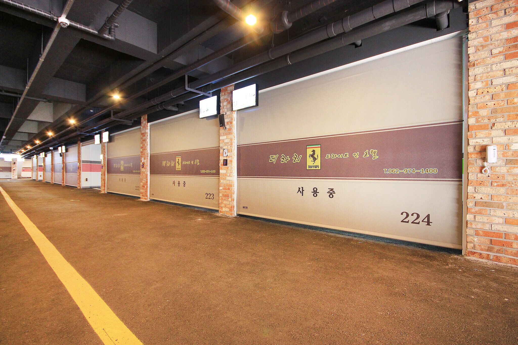 Gwangju Cheomdan Ferrari Hotel