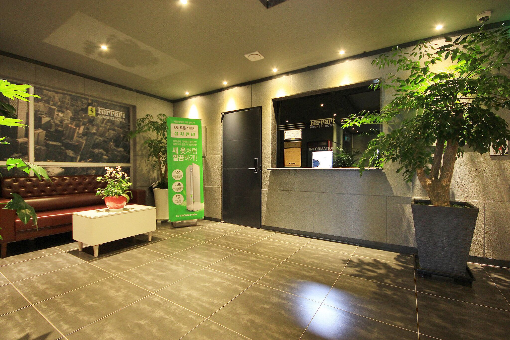 Gwangju Cheomdan Ferrari Hotel