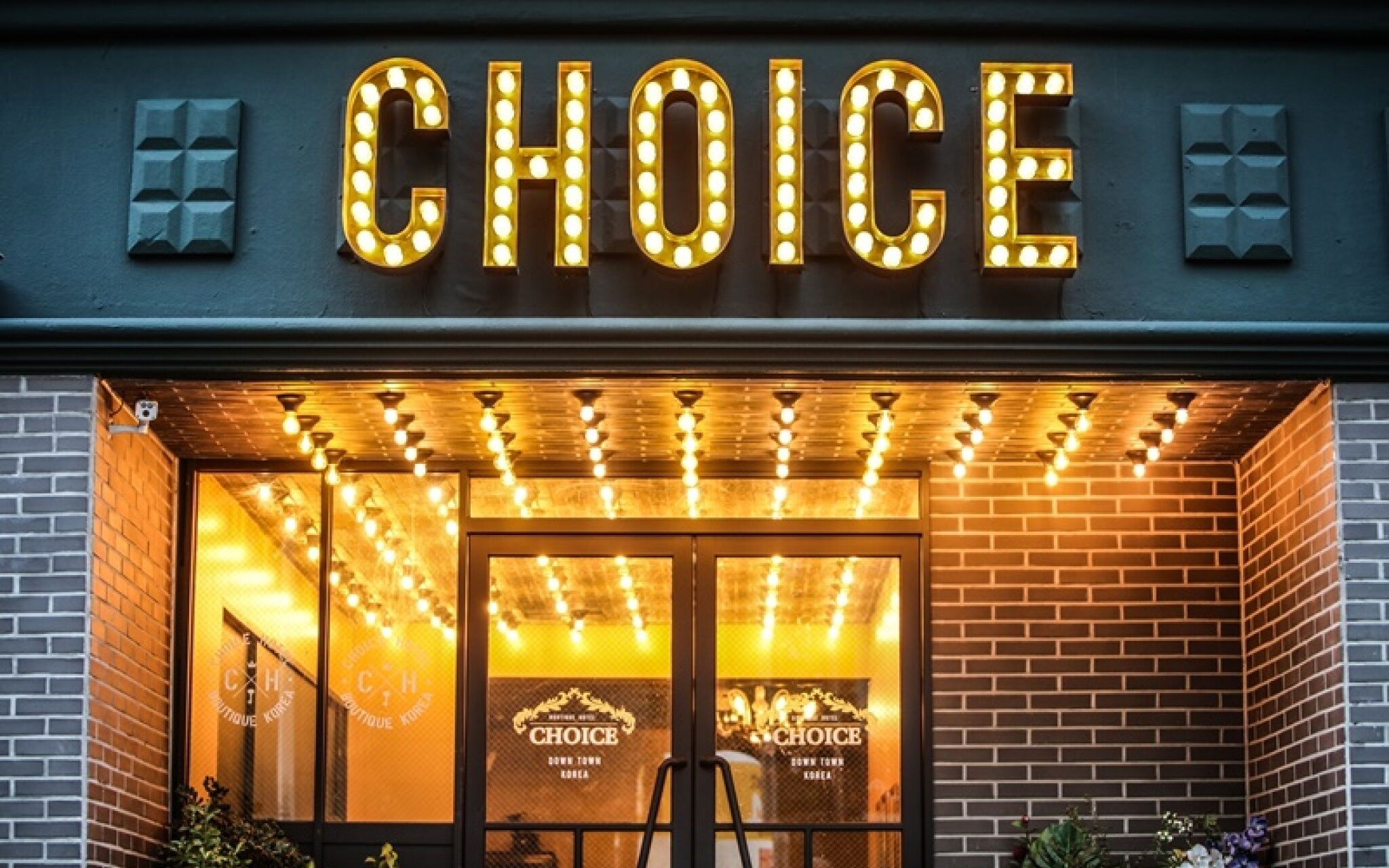 Gwangju Cheomdan Hotel Choice