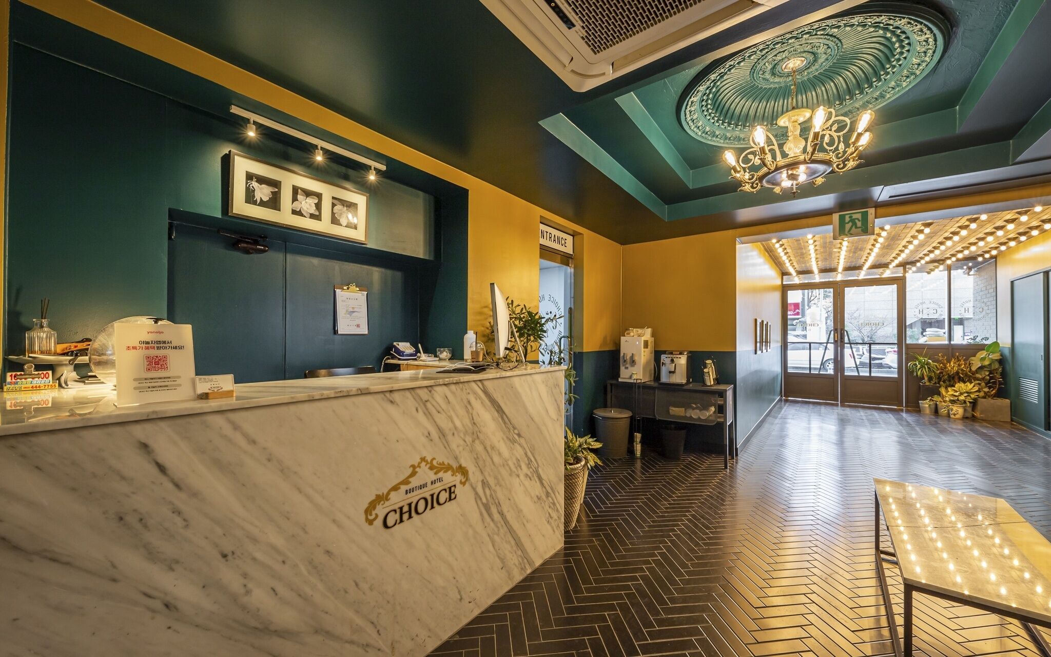 Gwangju Cheomdan Hotel Choice