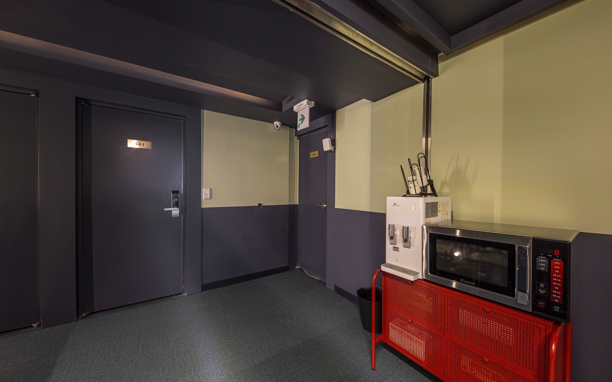 Gwangju Cheomdan Hotel Choice